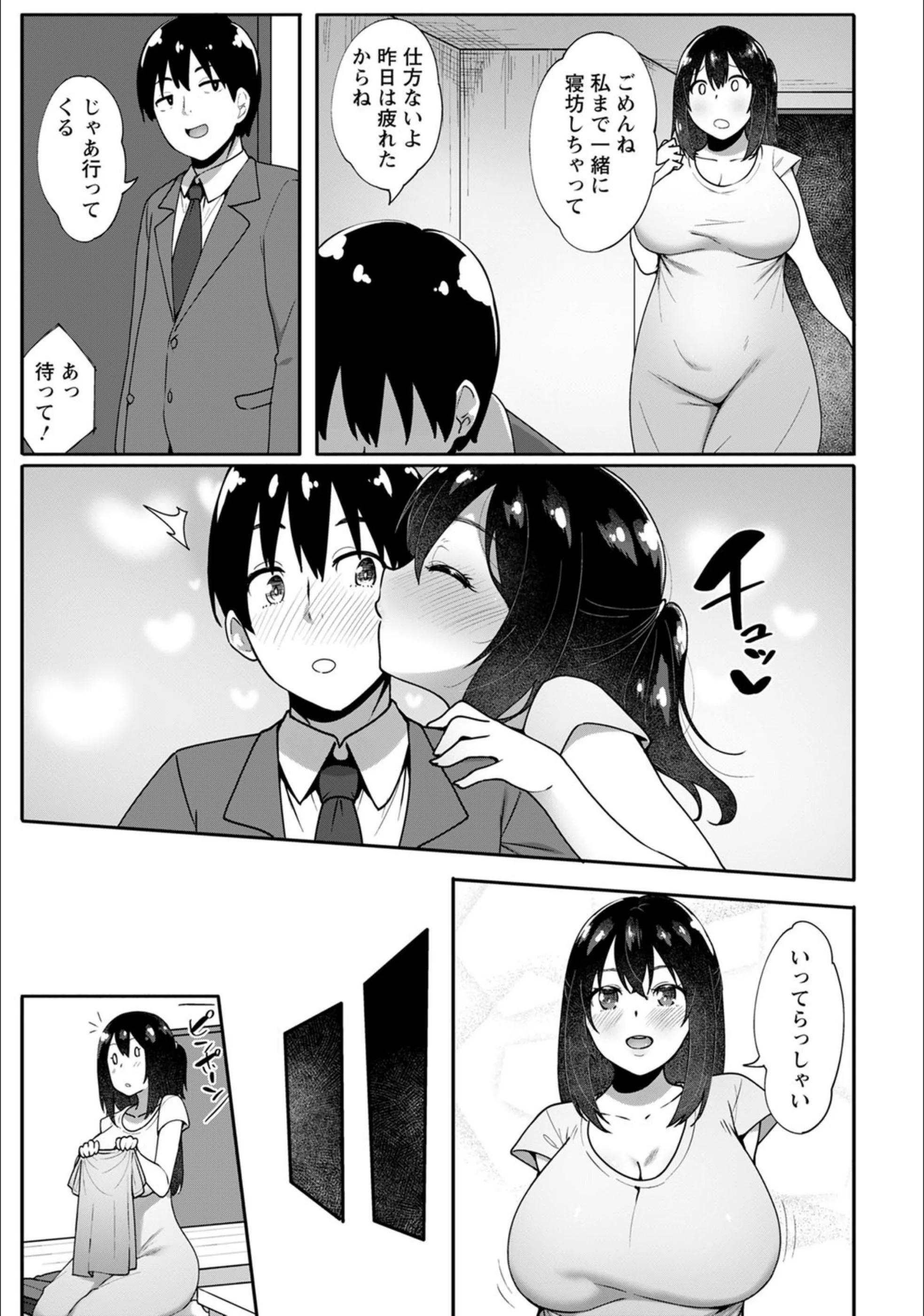サンプル 5