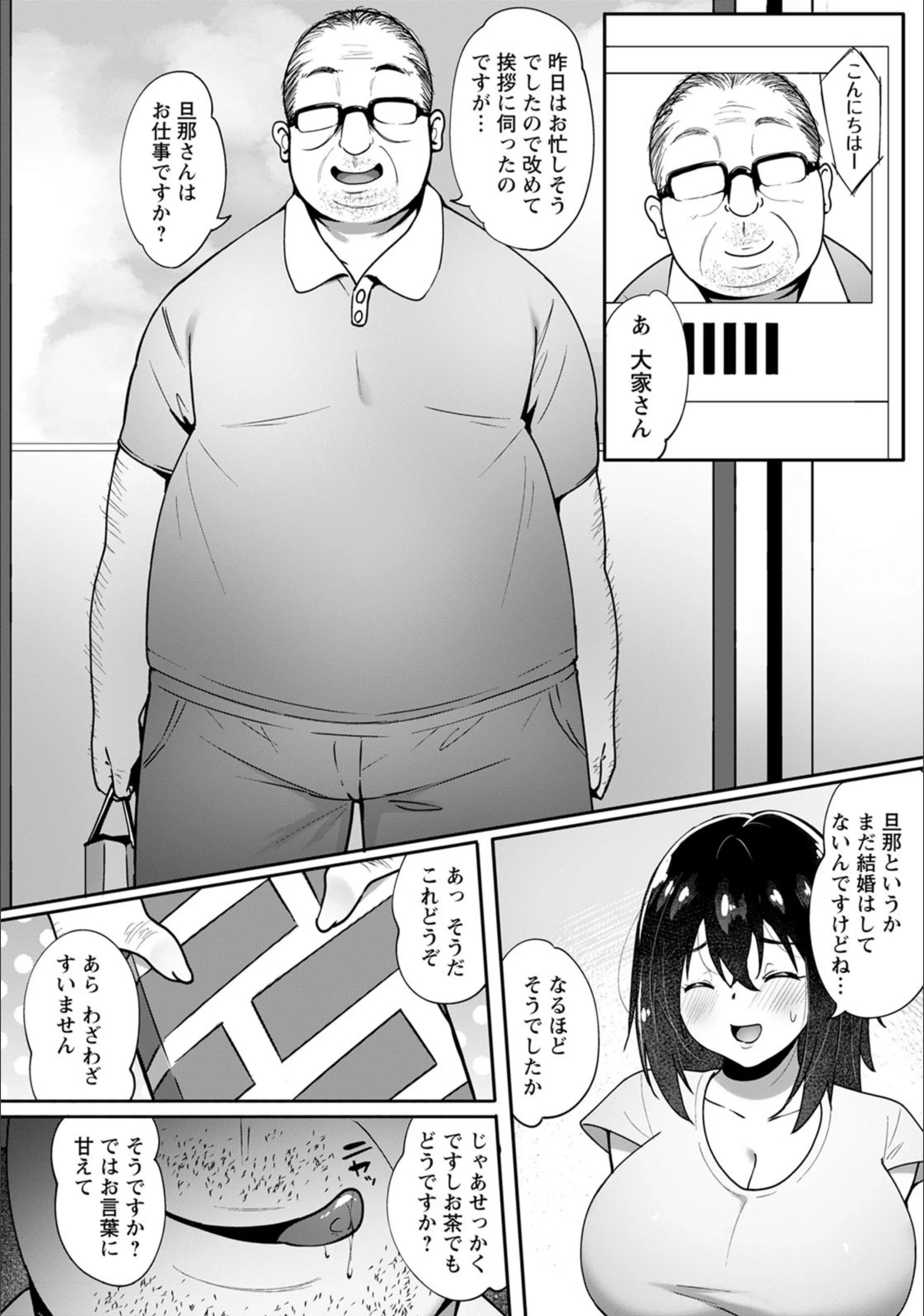 サンプル 6