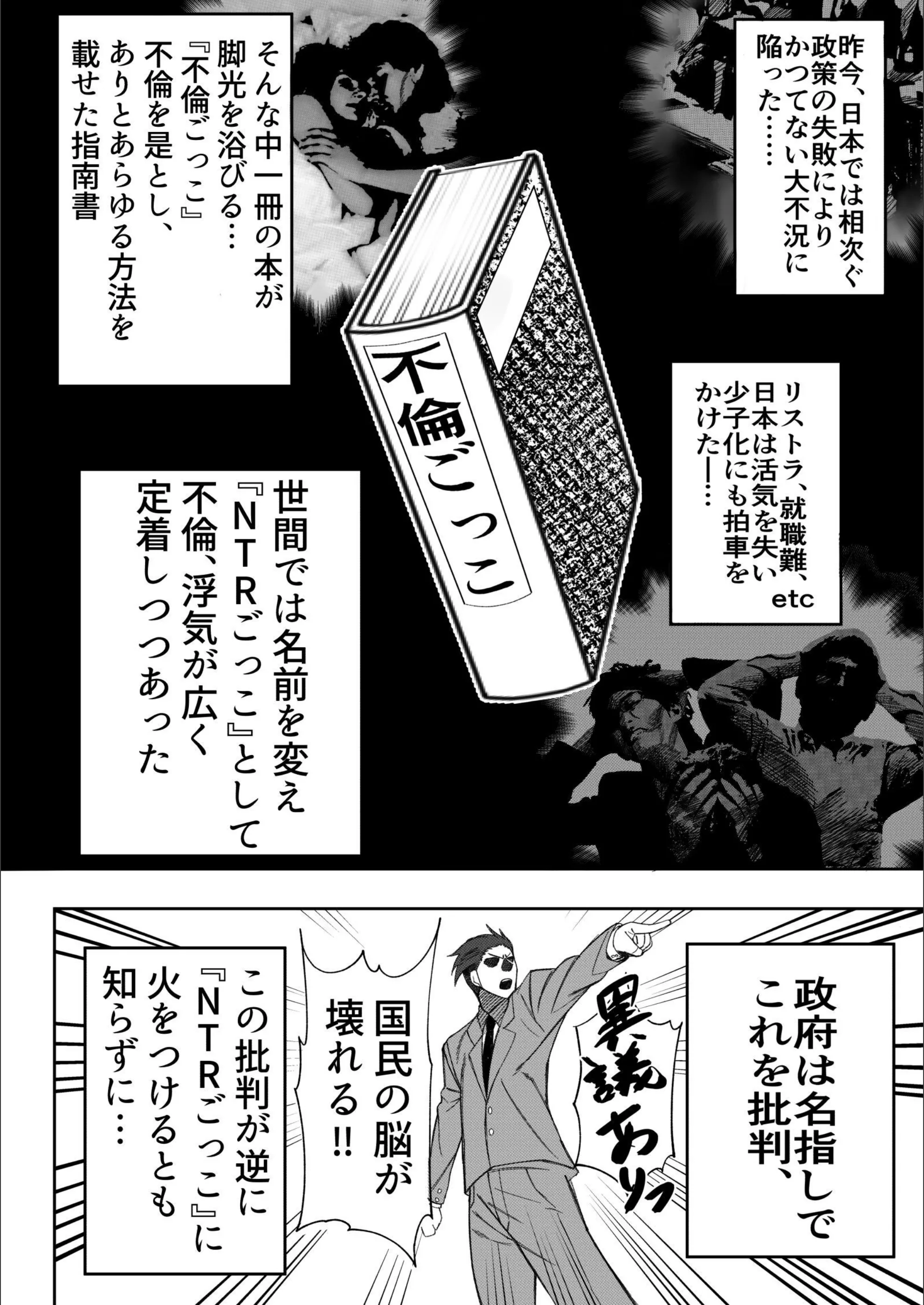 サンプル 2