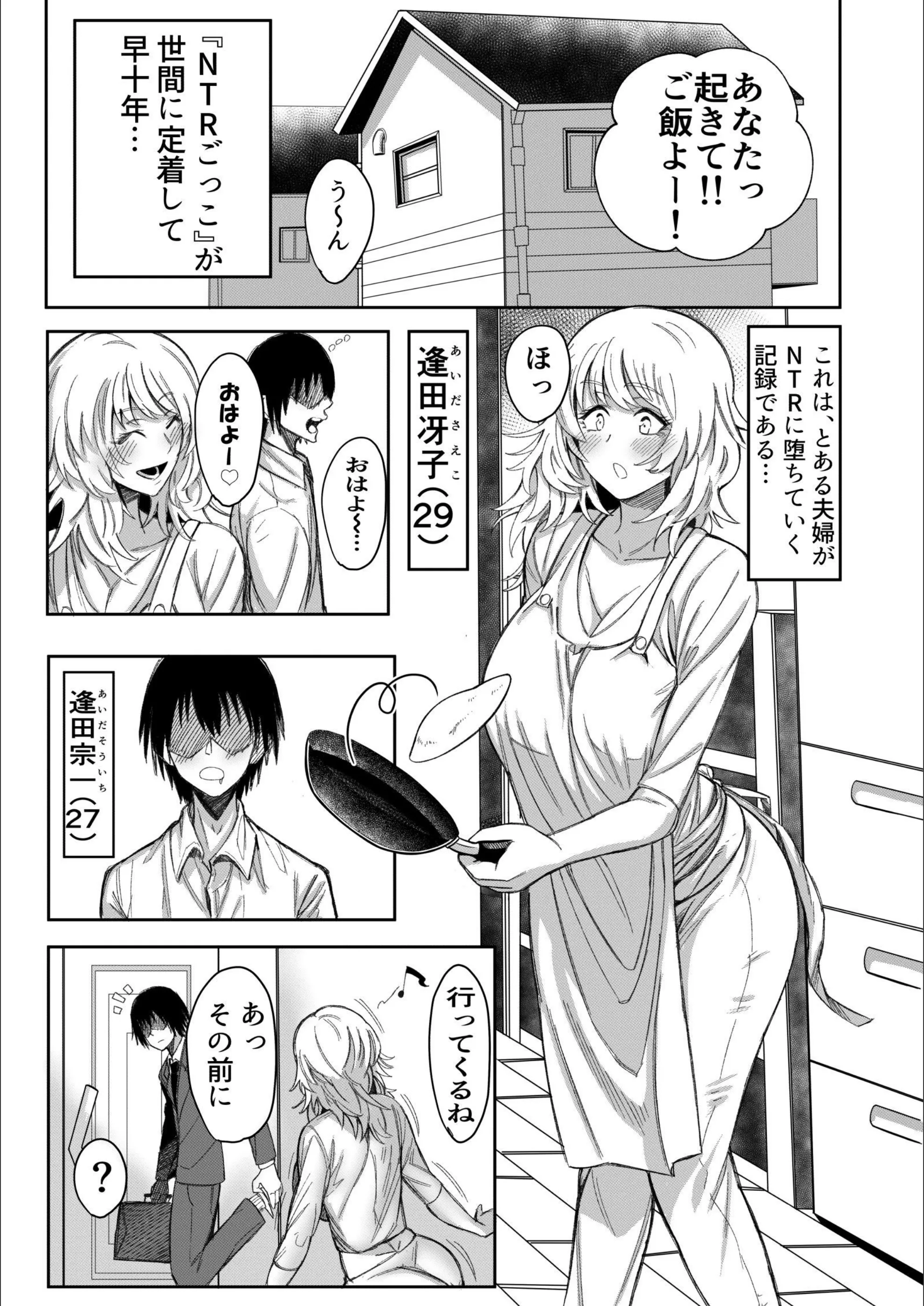 サンプル 3