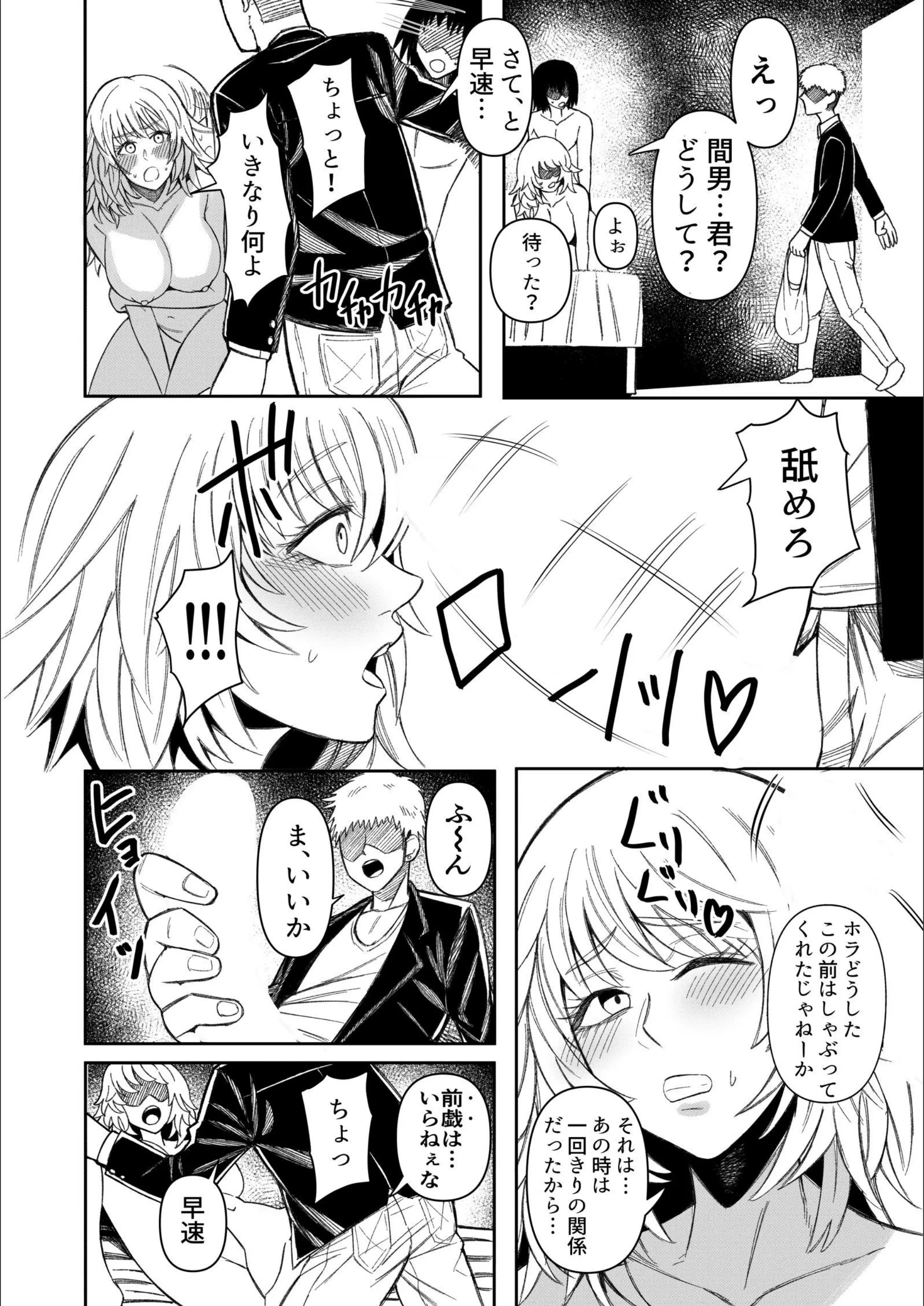 サンプル 5