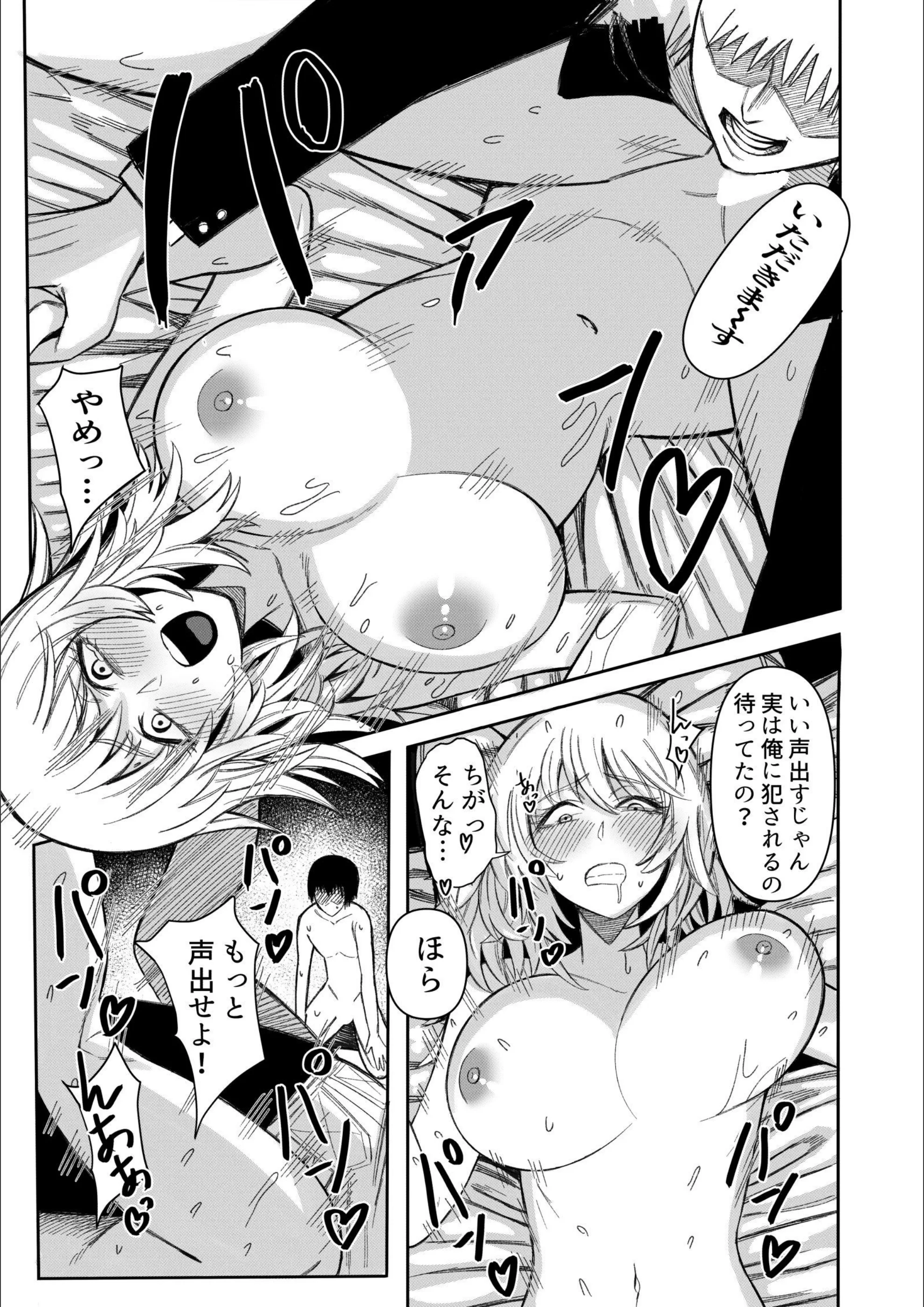 サンプル 6