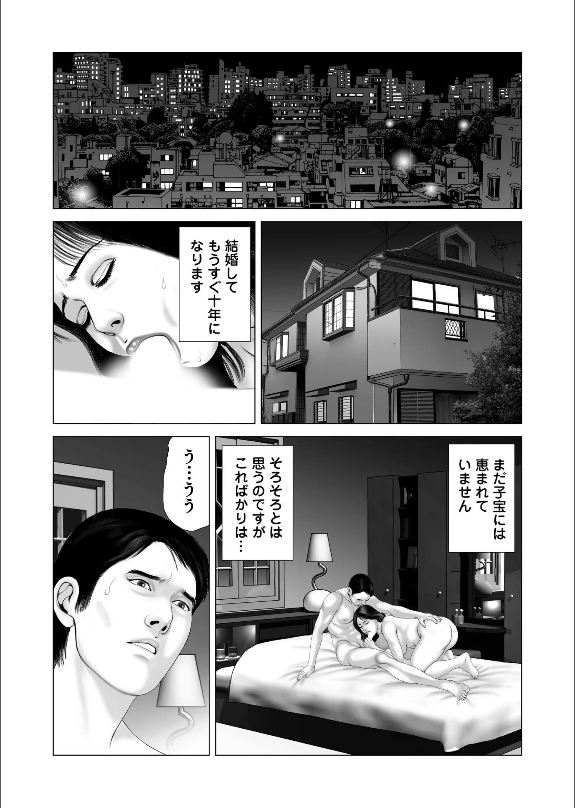 サンプル 3