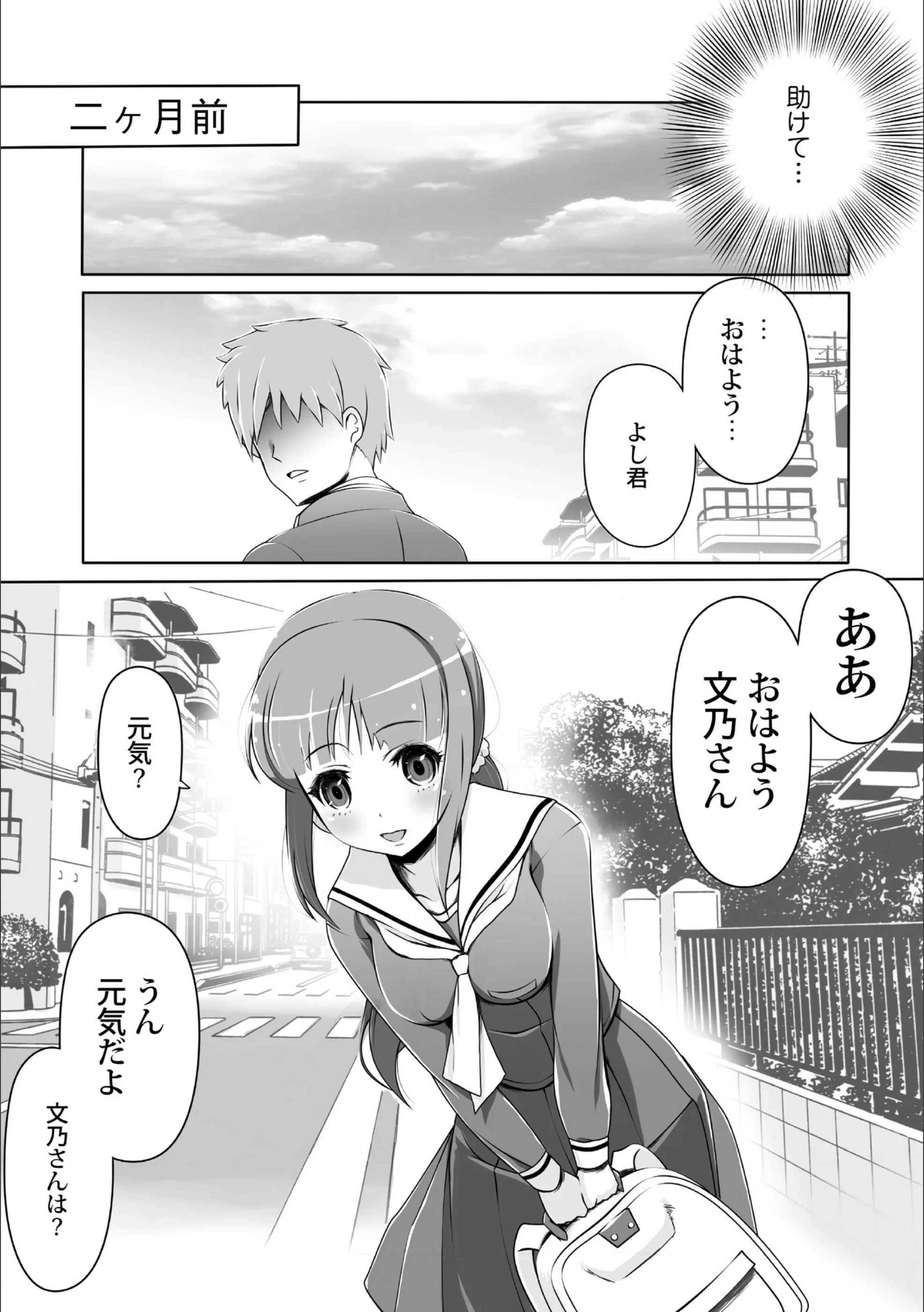 サンプル 3