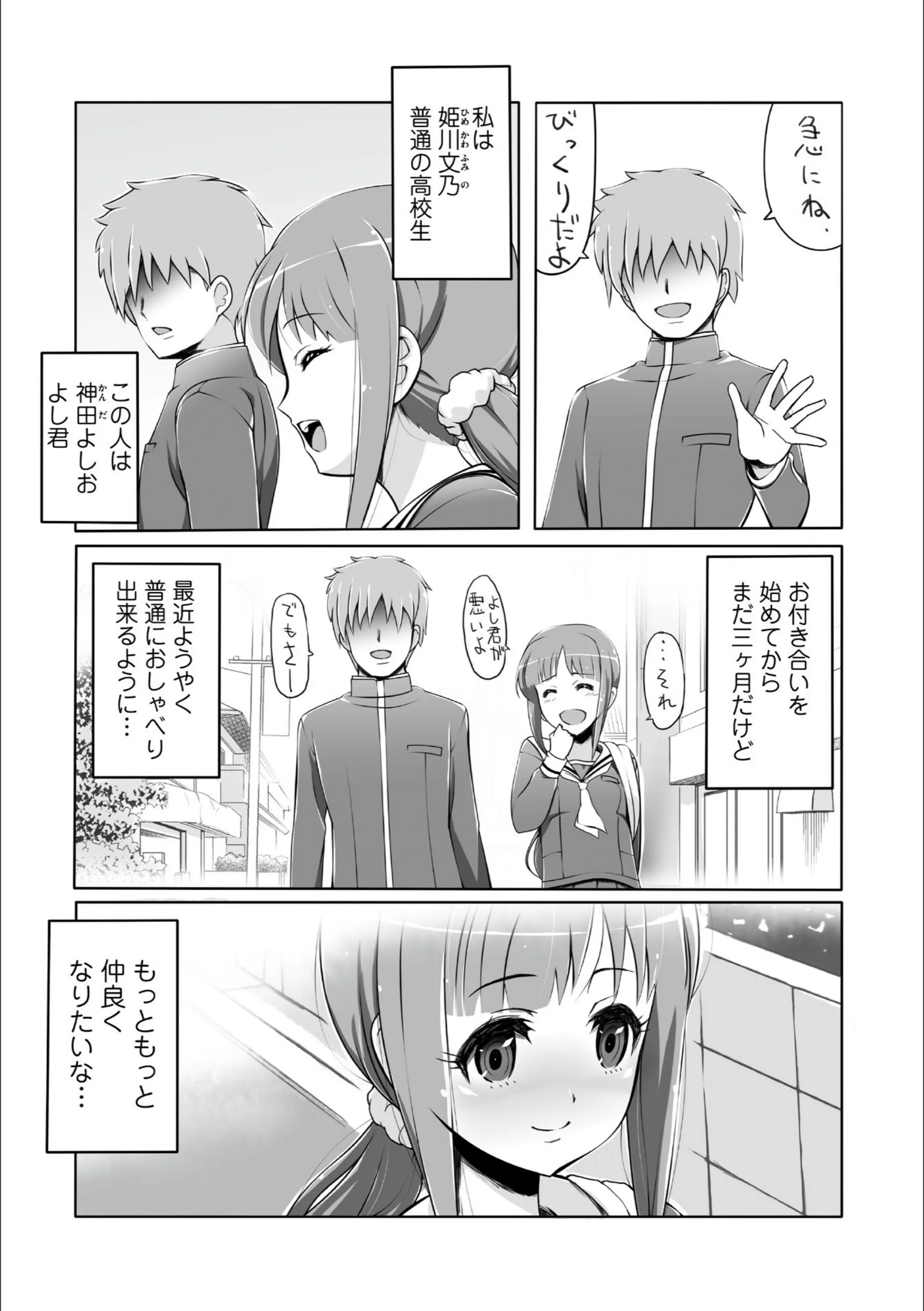 サンプル 4