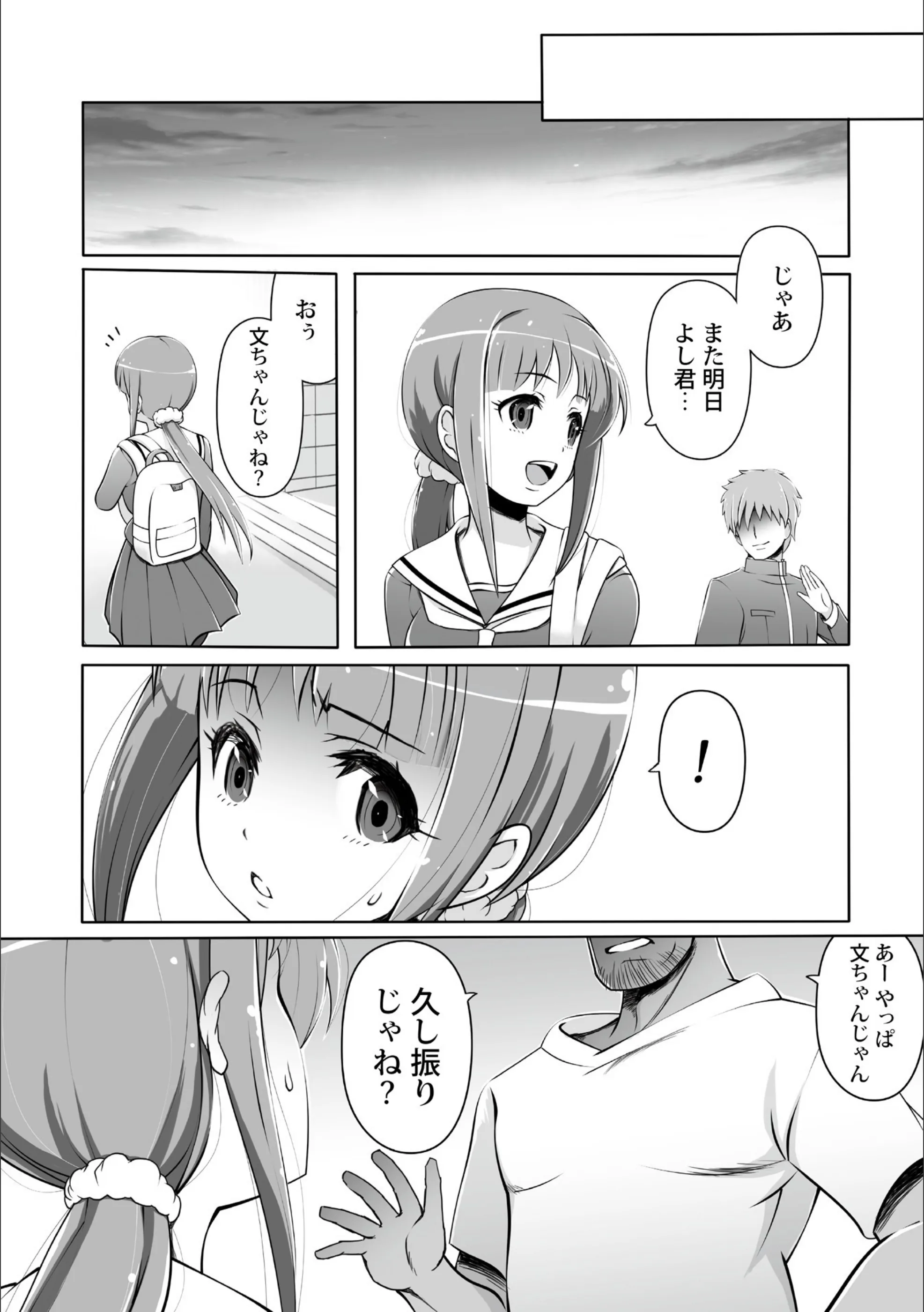 サンプル 5