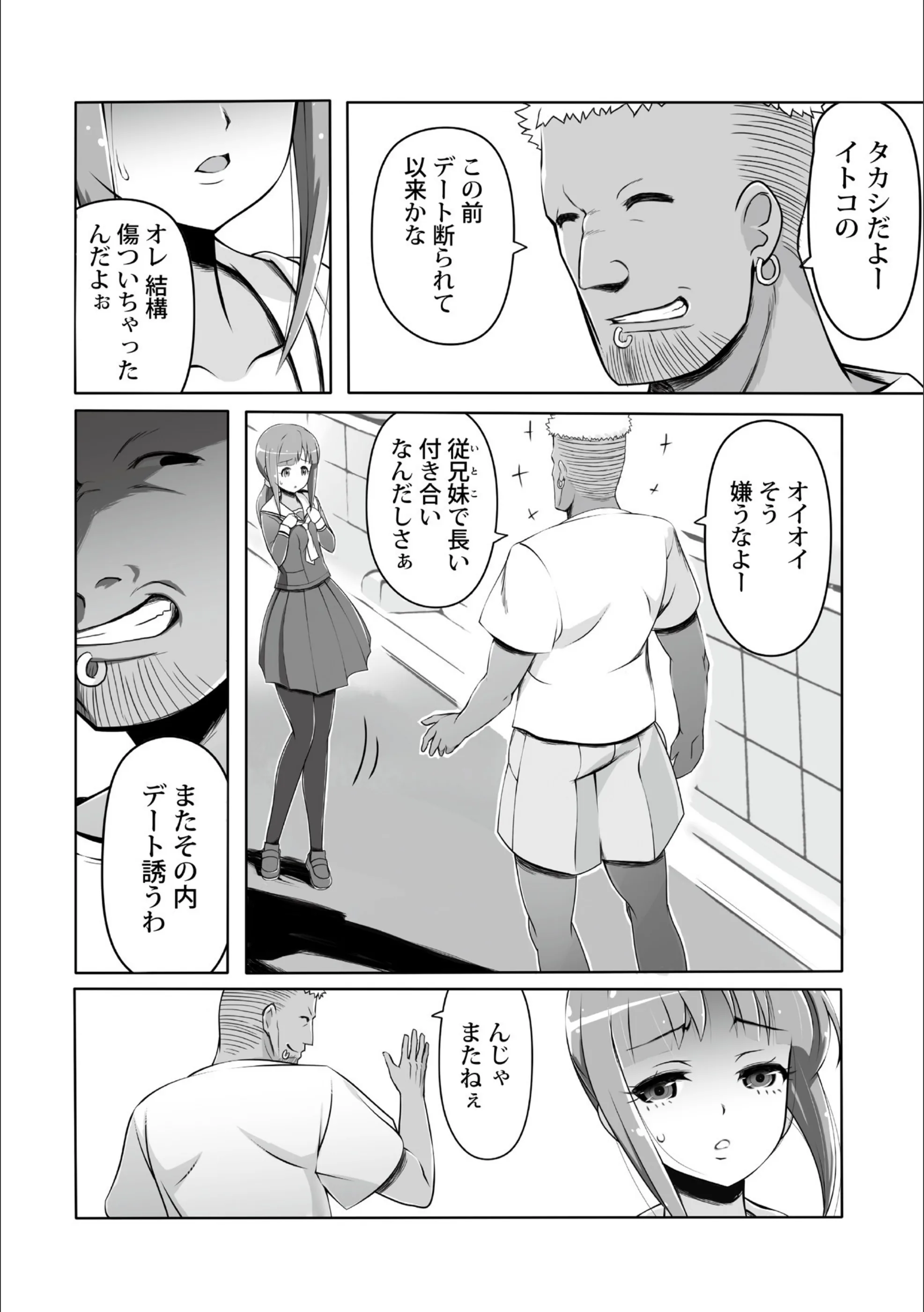 サンプル 6