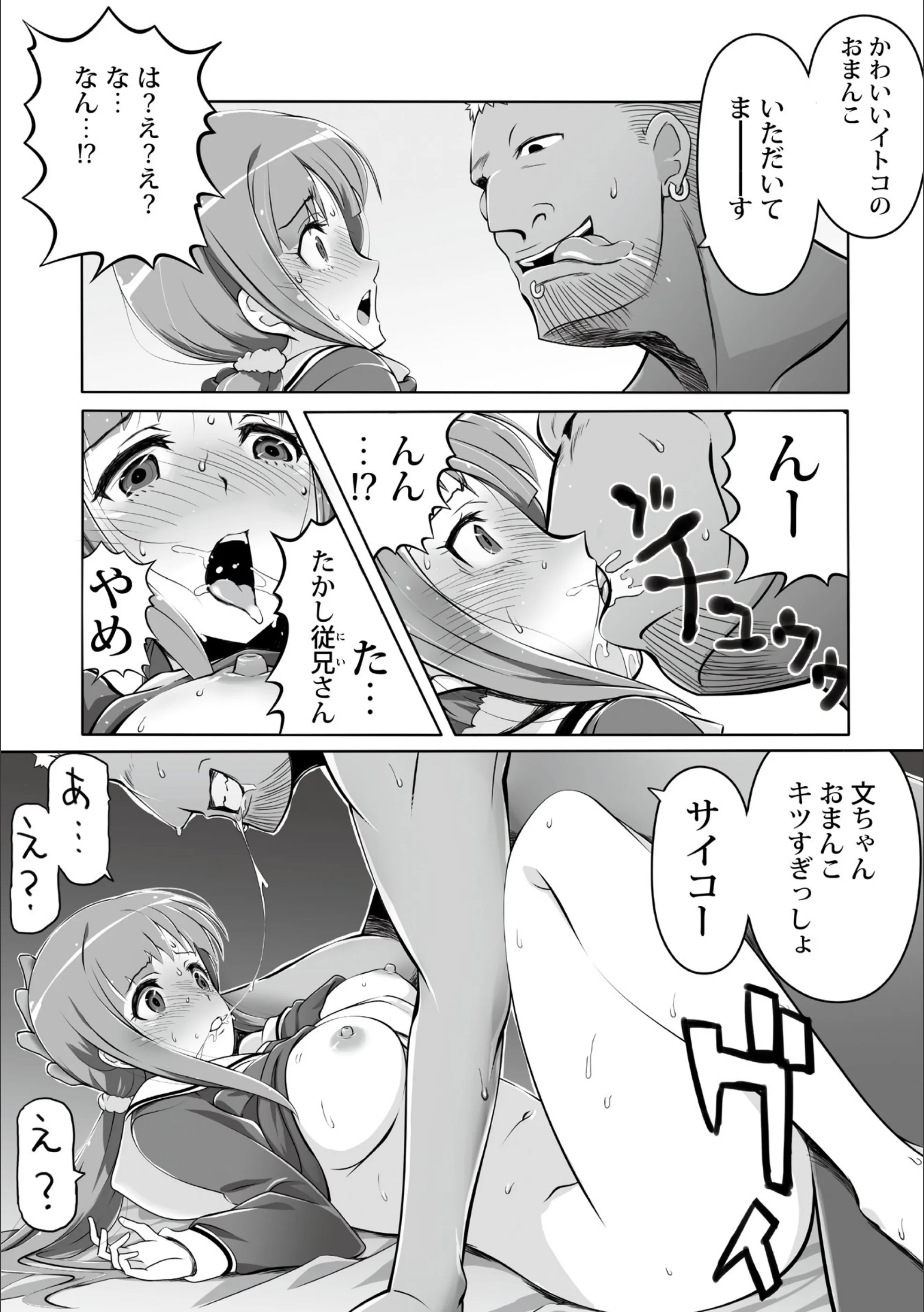 サンプル 9