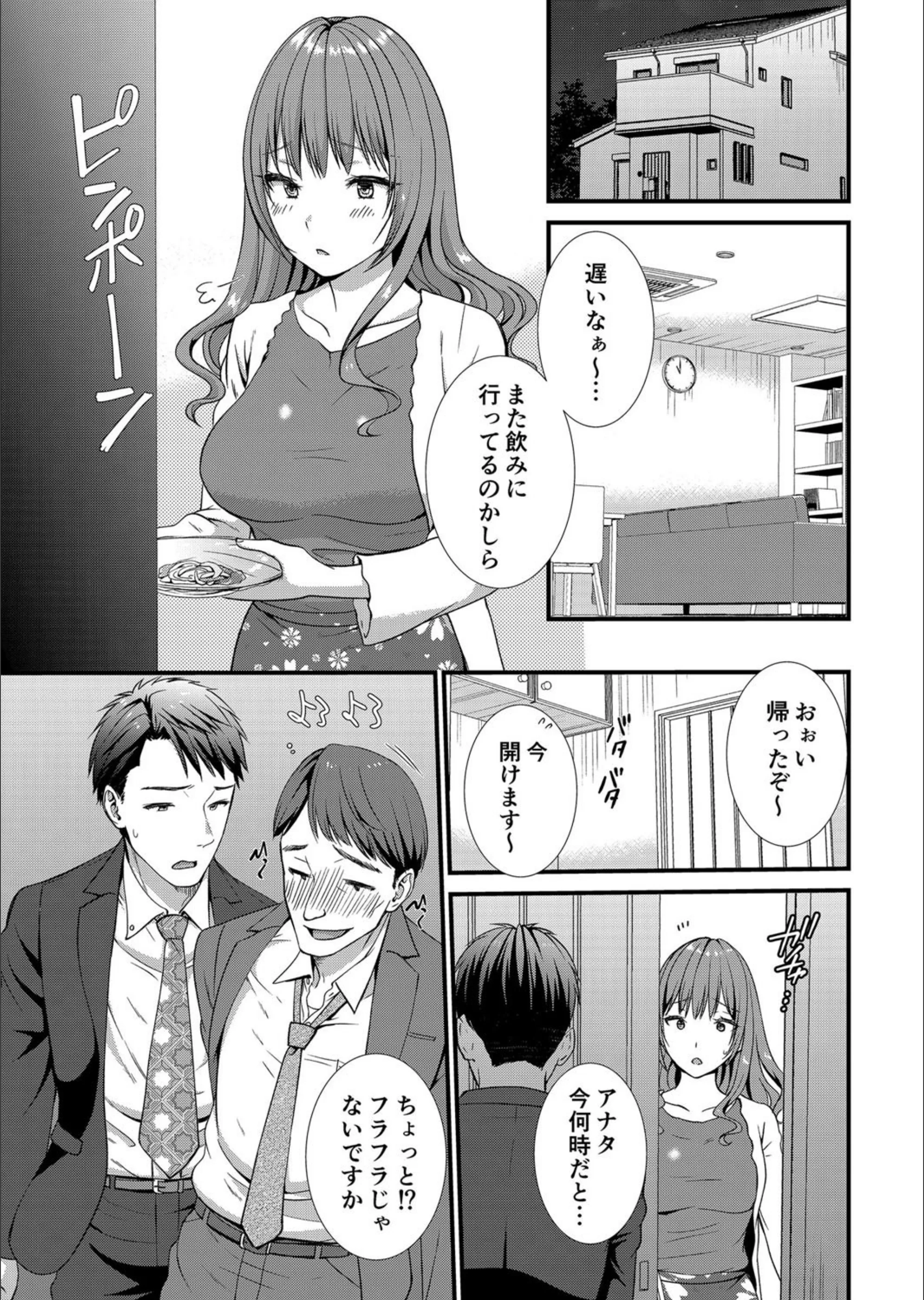 サンプル 2