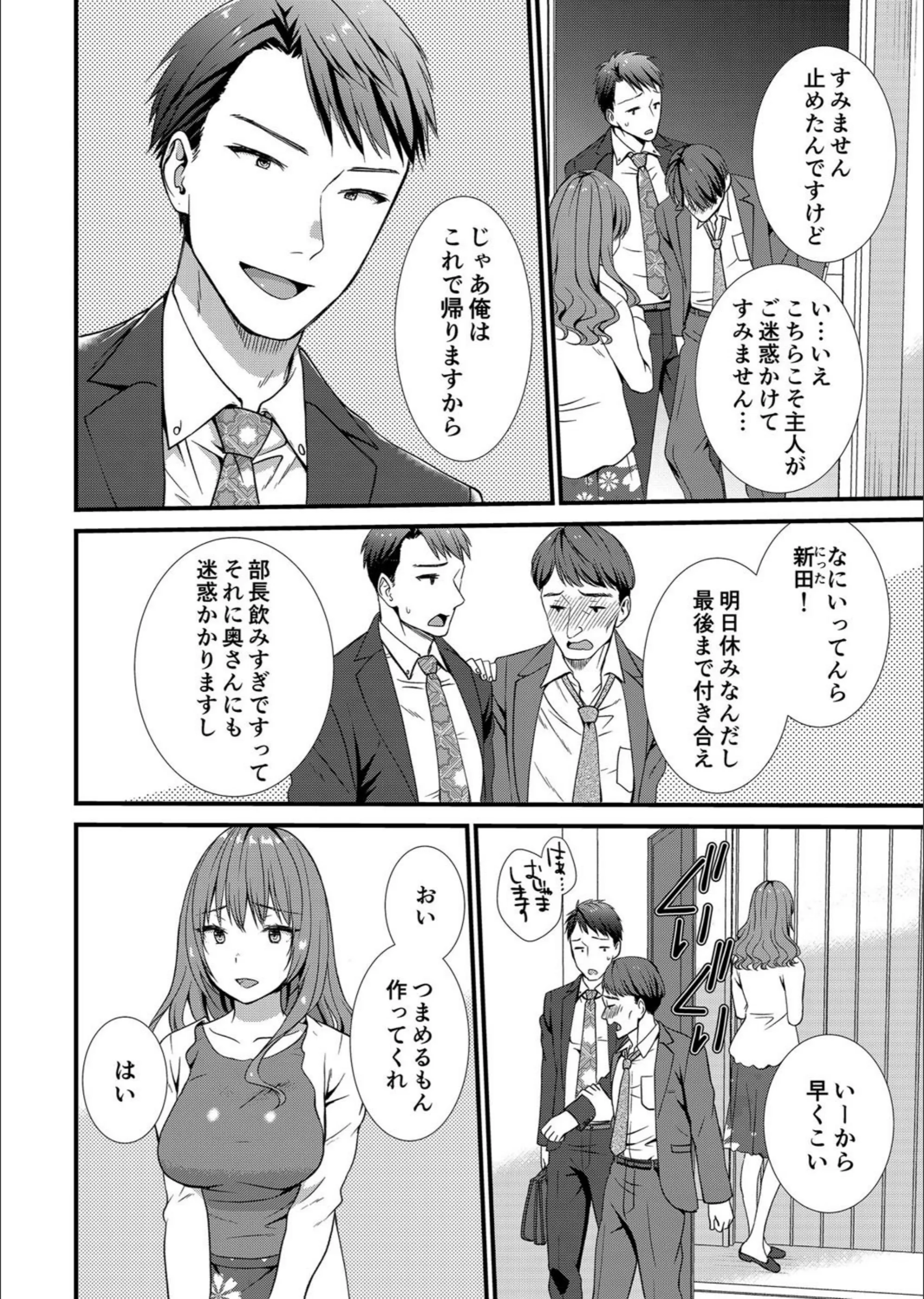 サンプル 3
