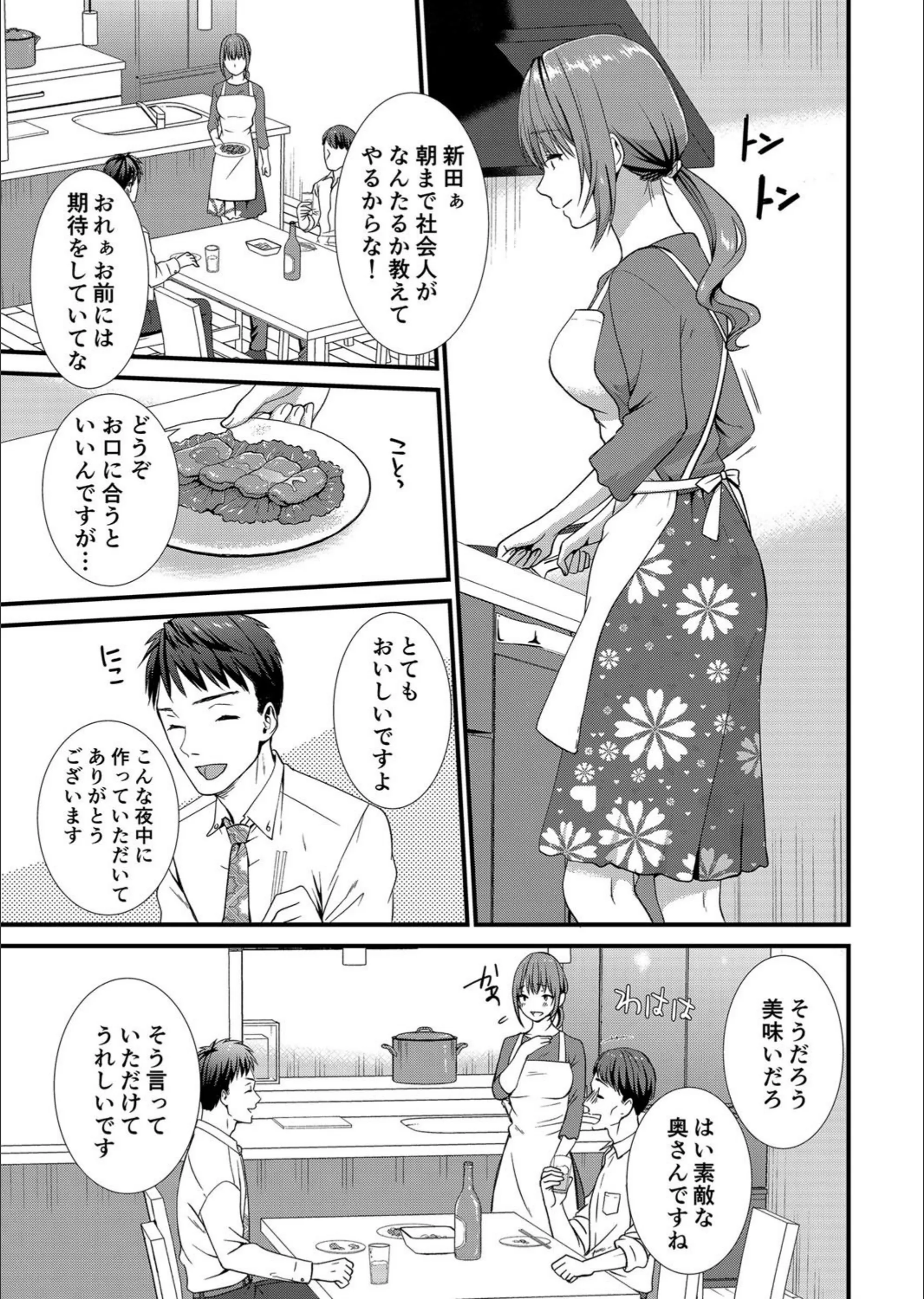 サンプル 4