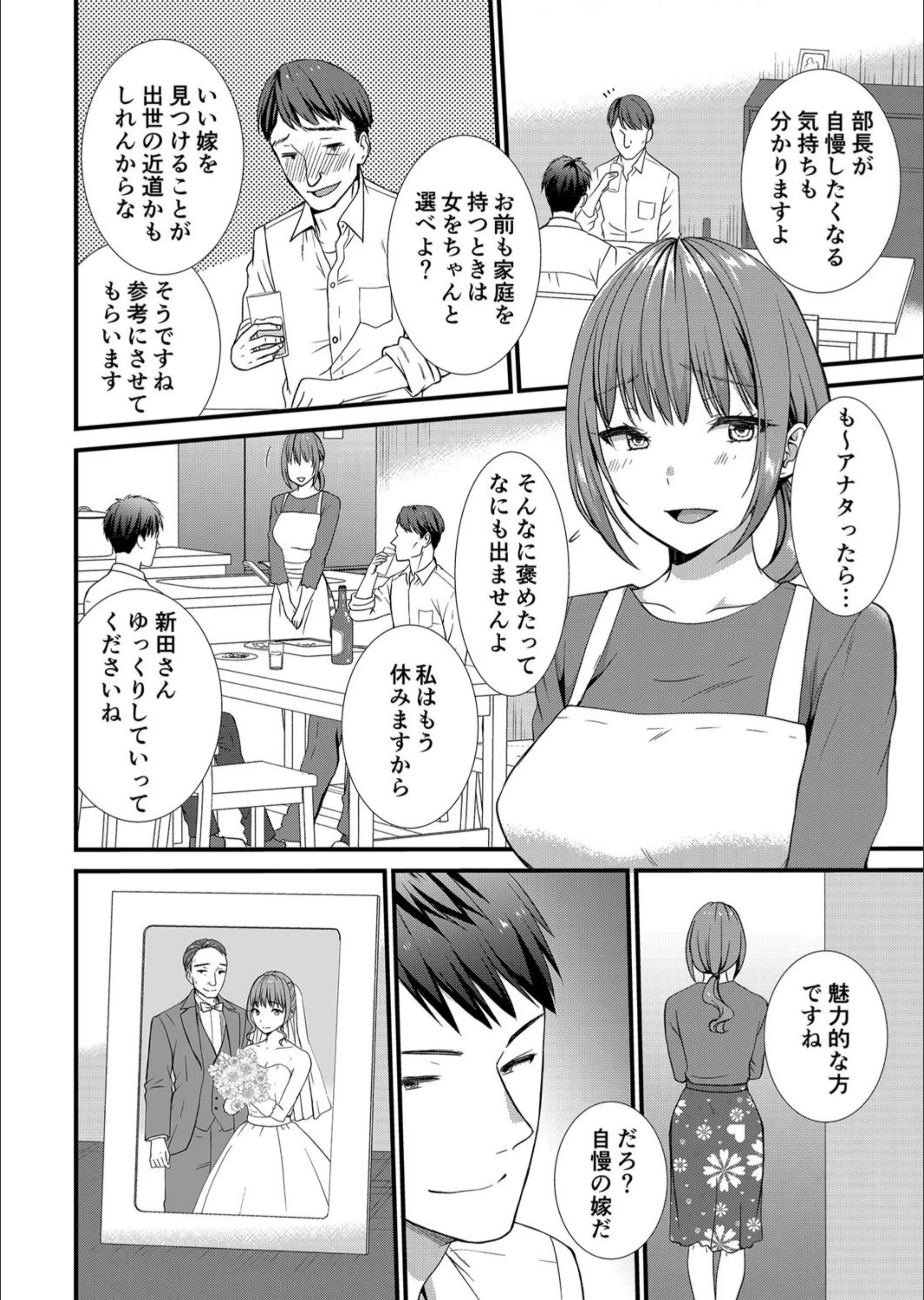 サンプル 5
