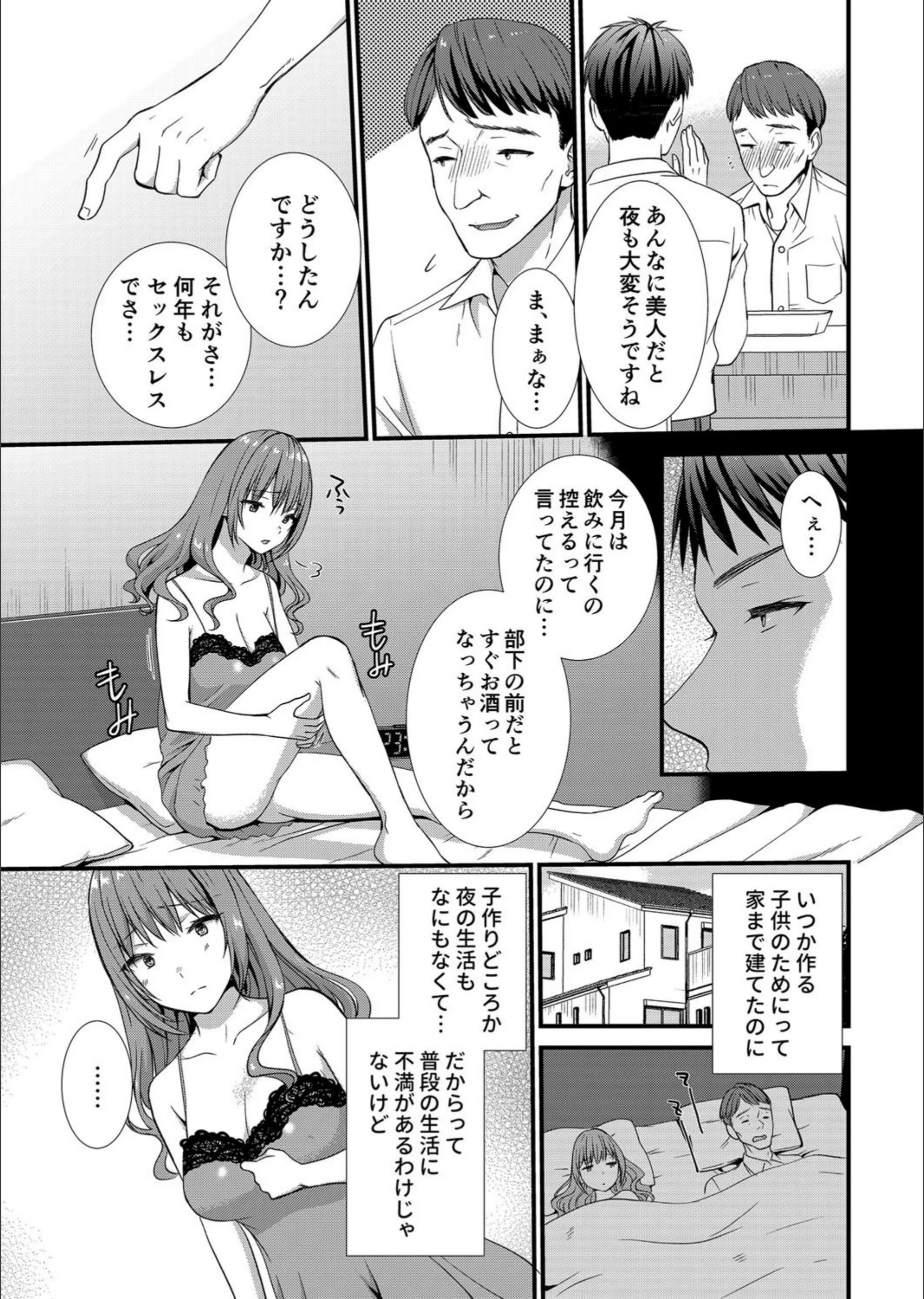 サンプル 6