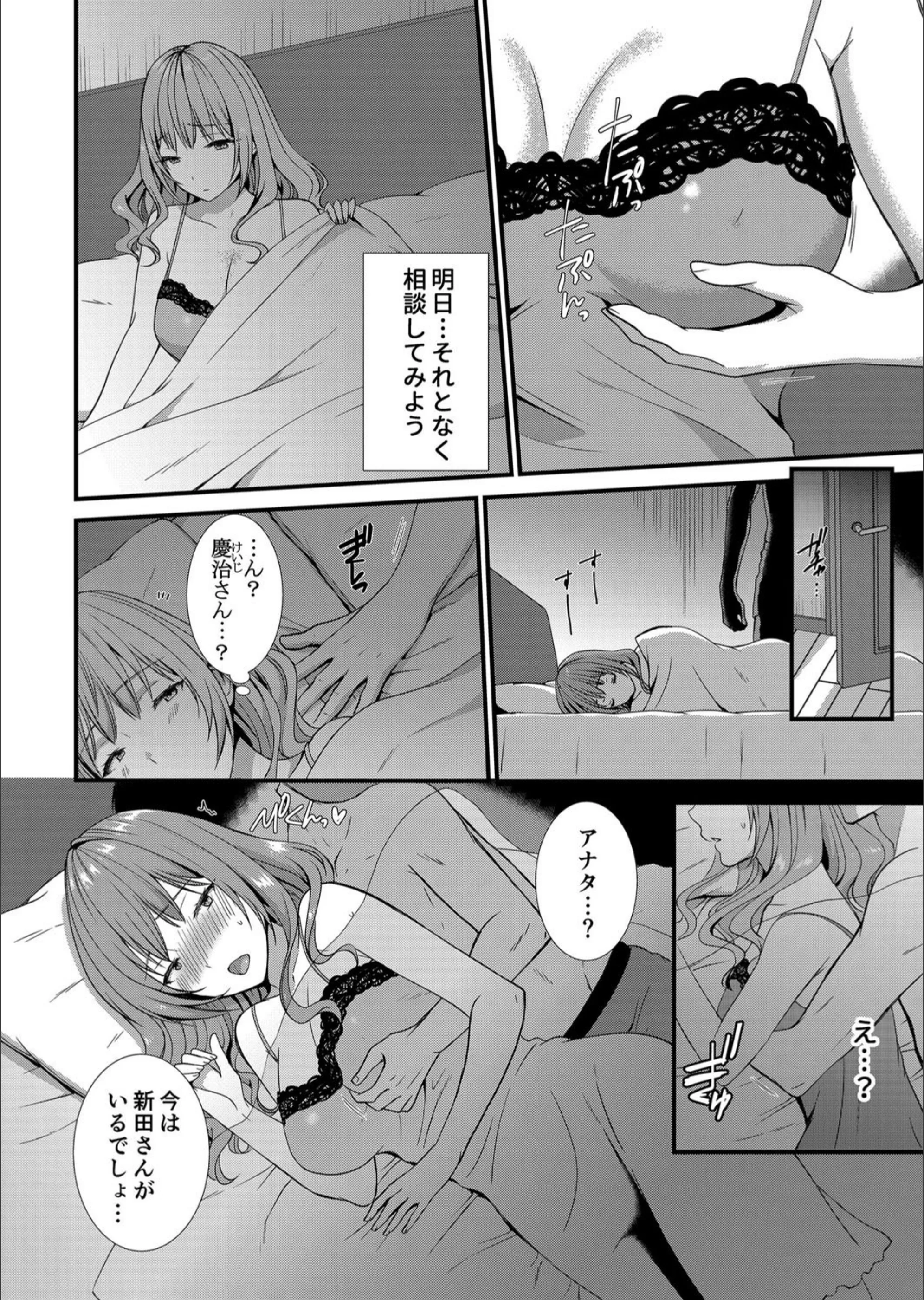 サンプル 7