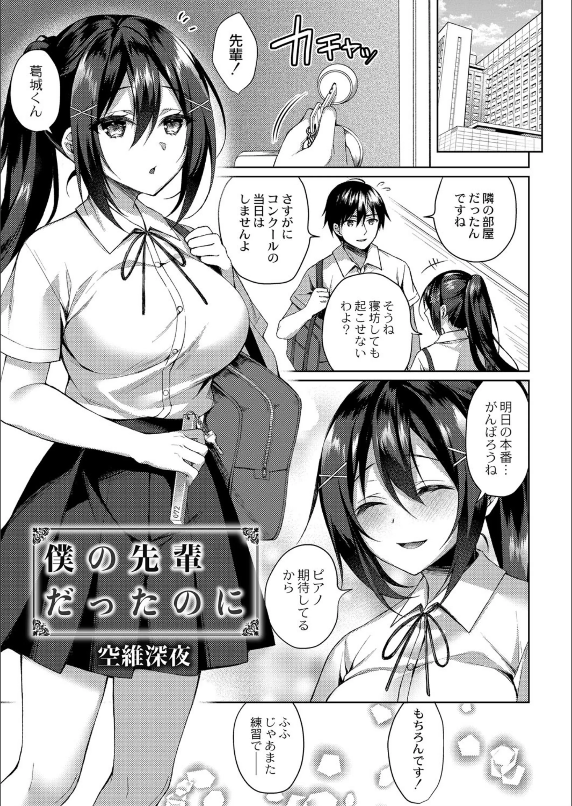 サンプル 1