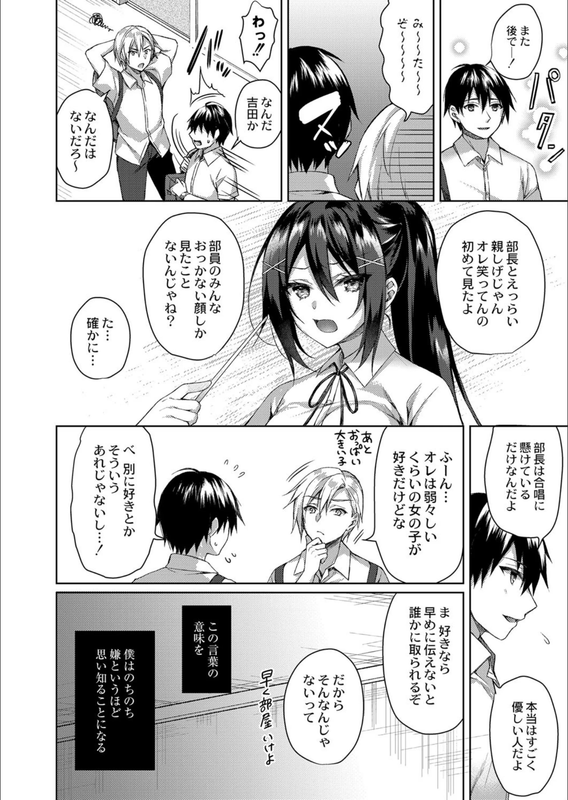 サンプル 2