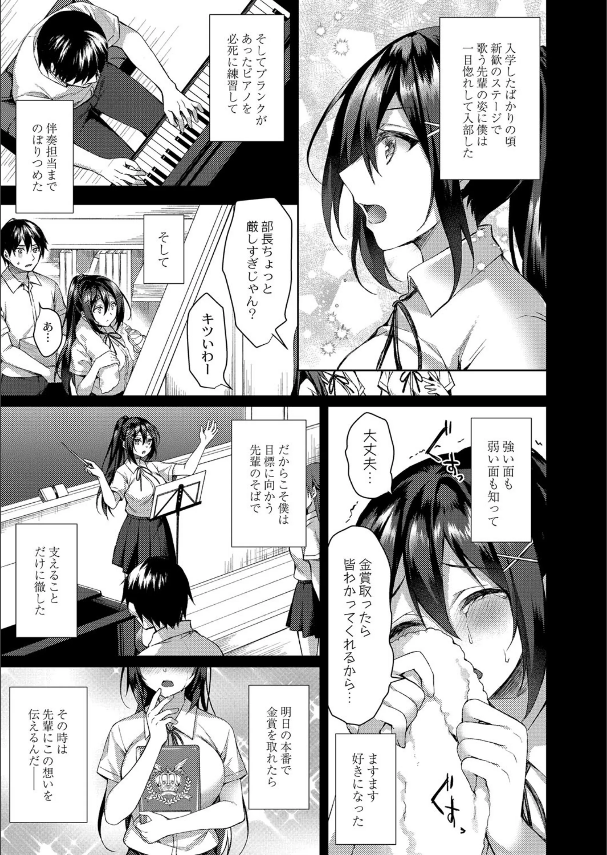 サンプル 3