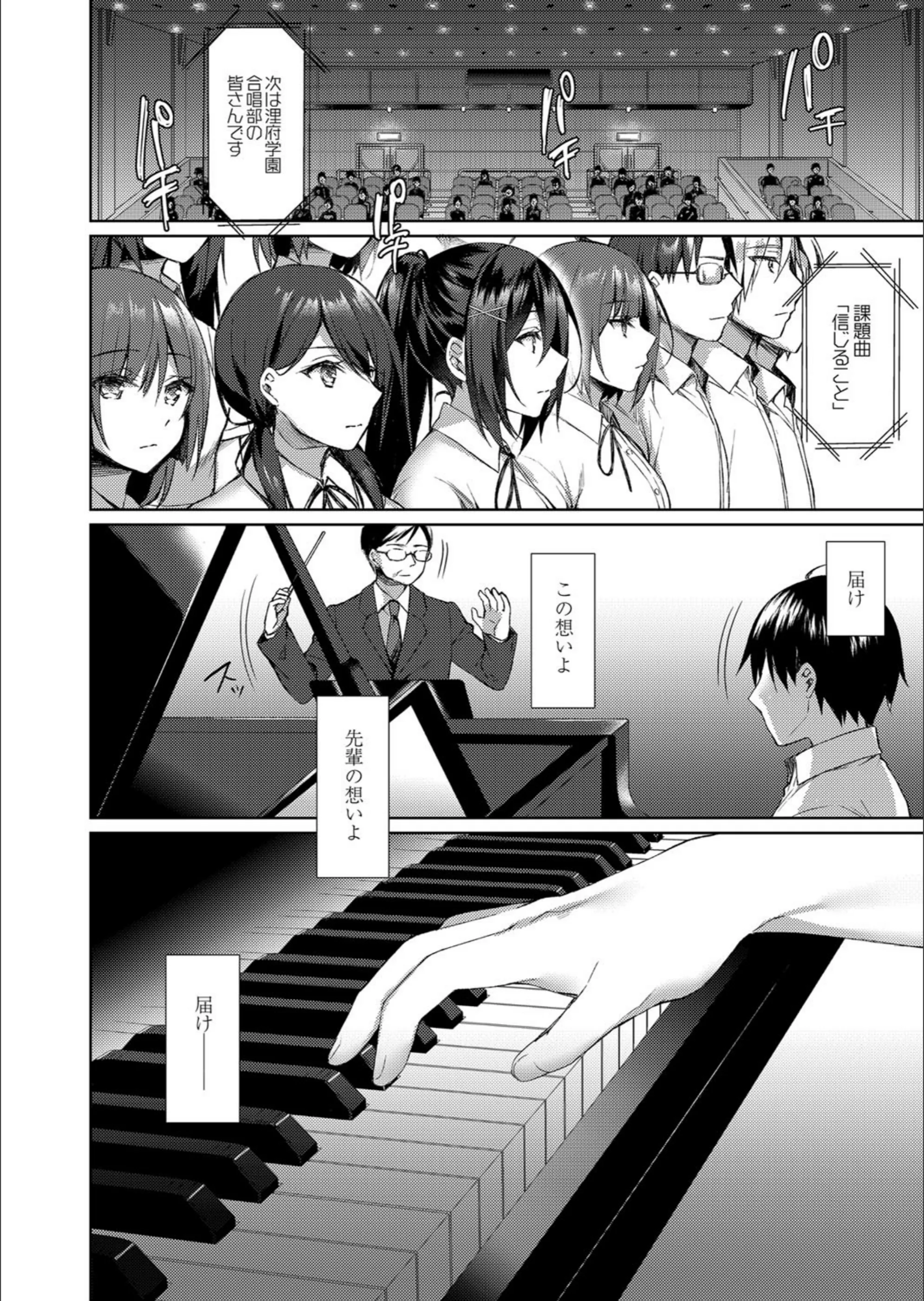 サンプル 4