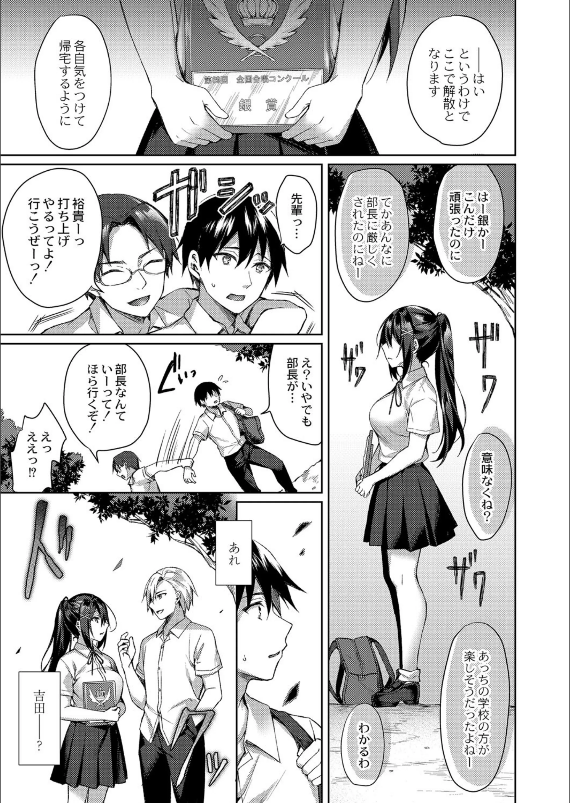 サンプル 5