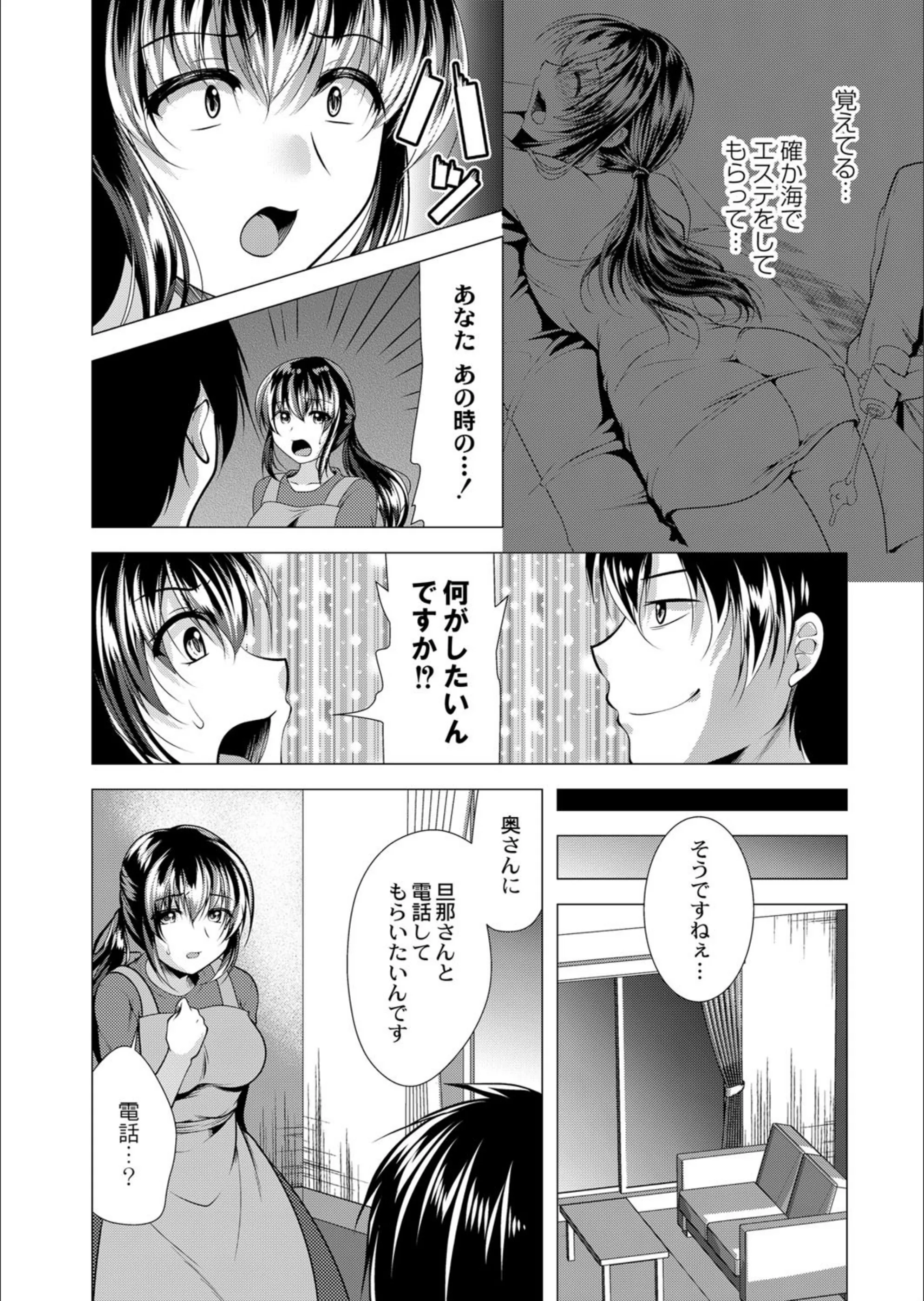サンプル 4