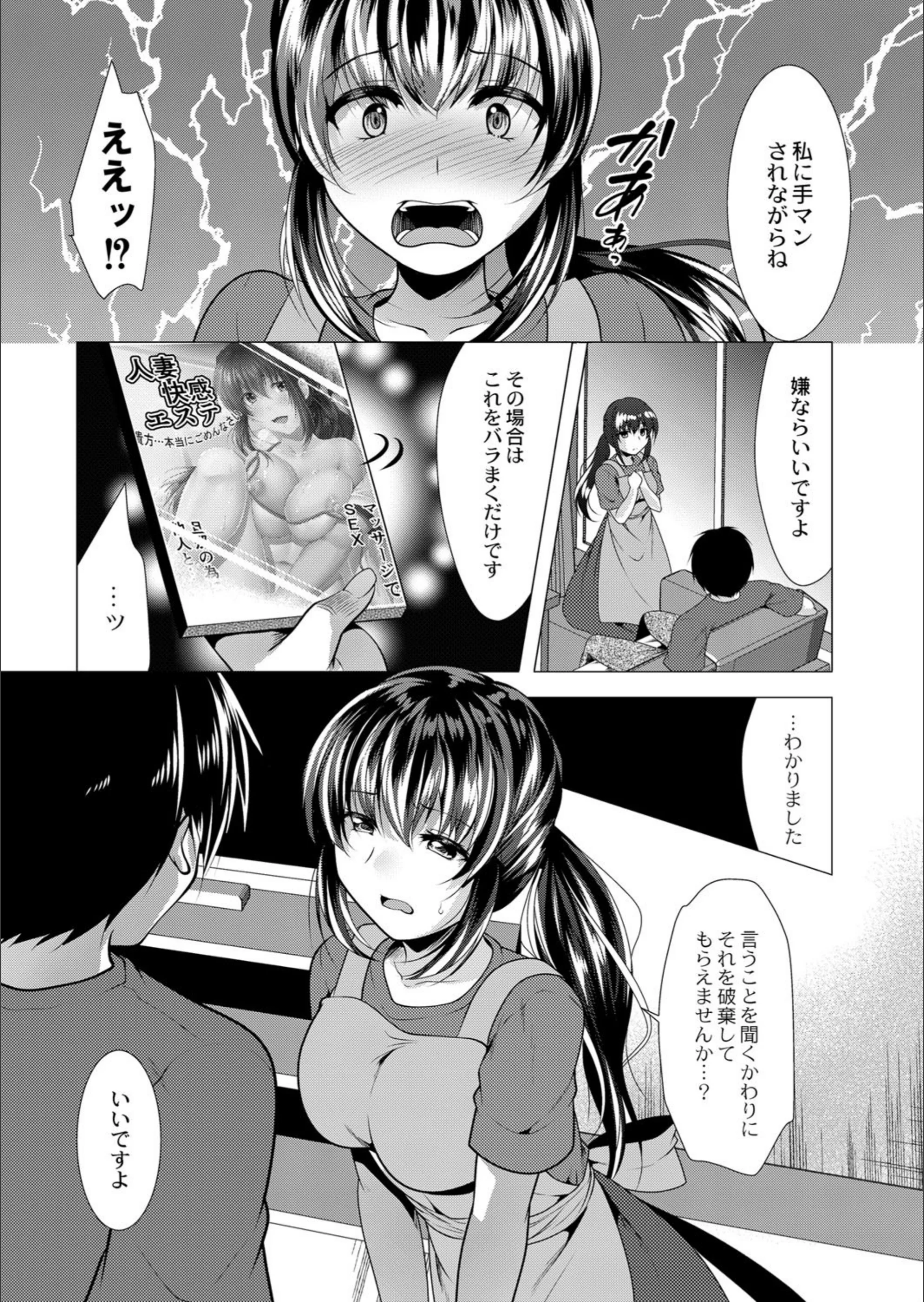 サンプル 5