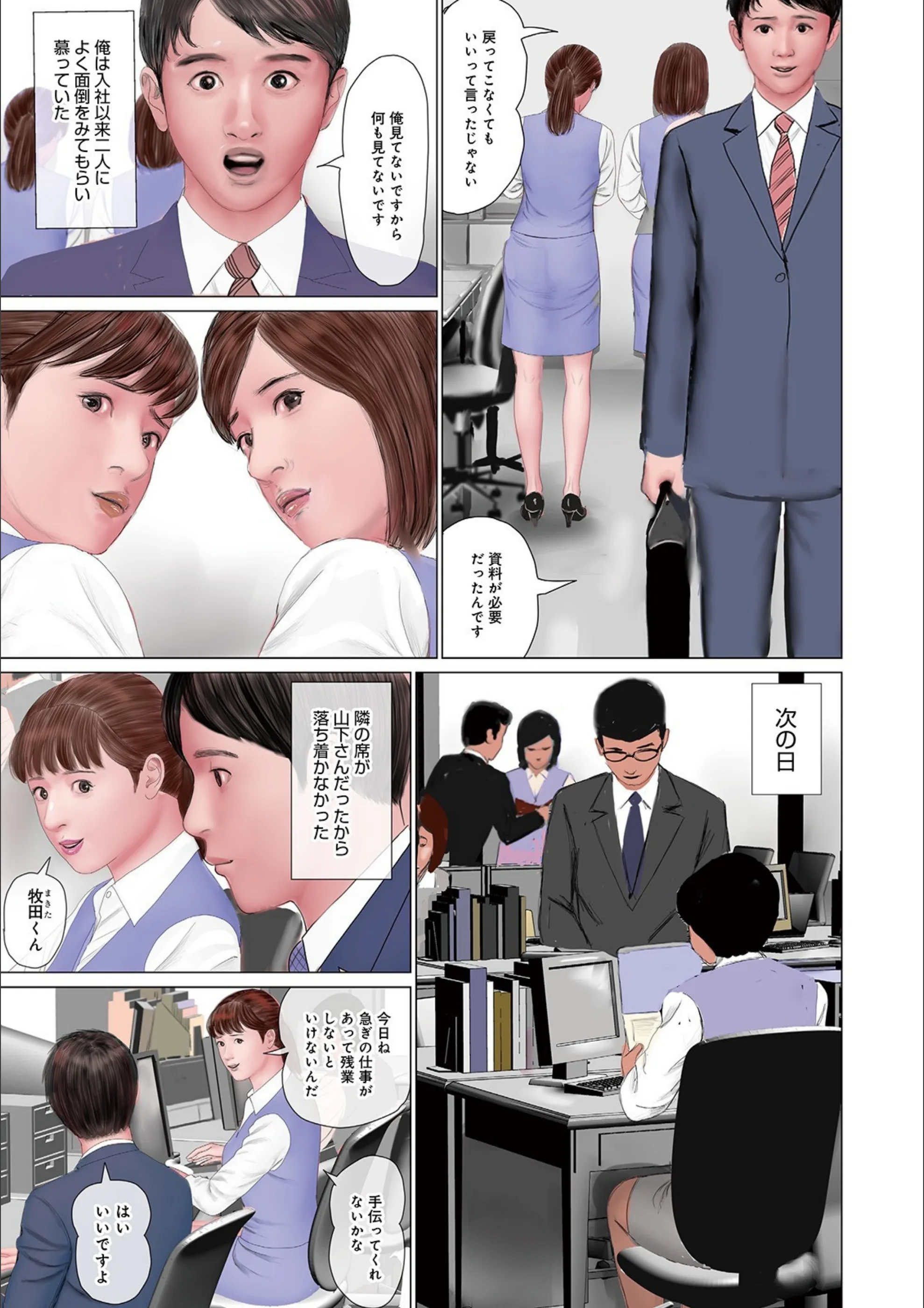 サンプル 5