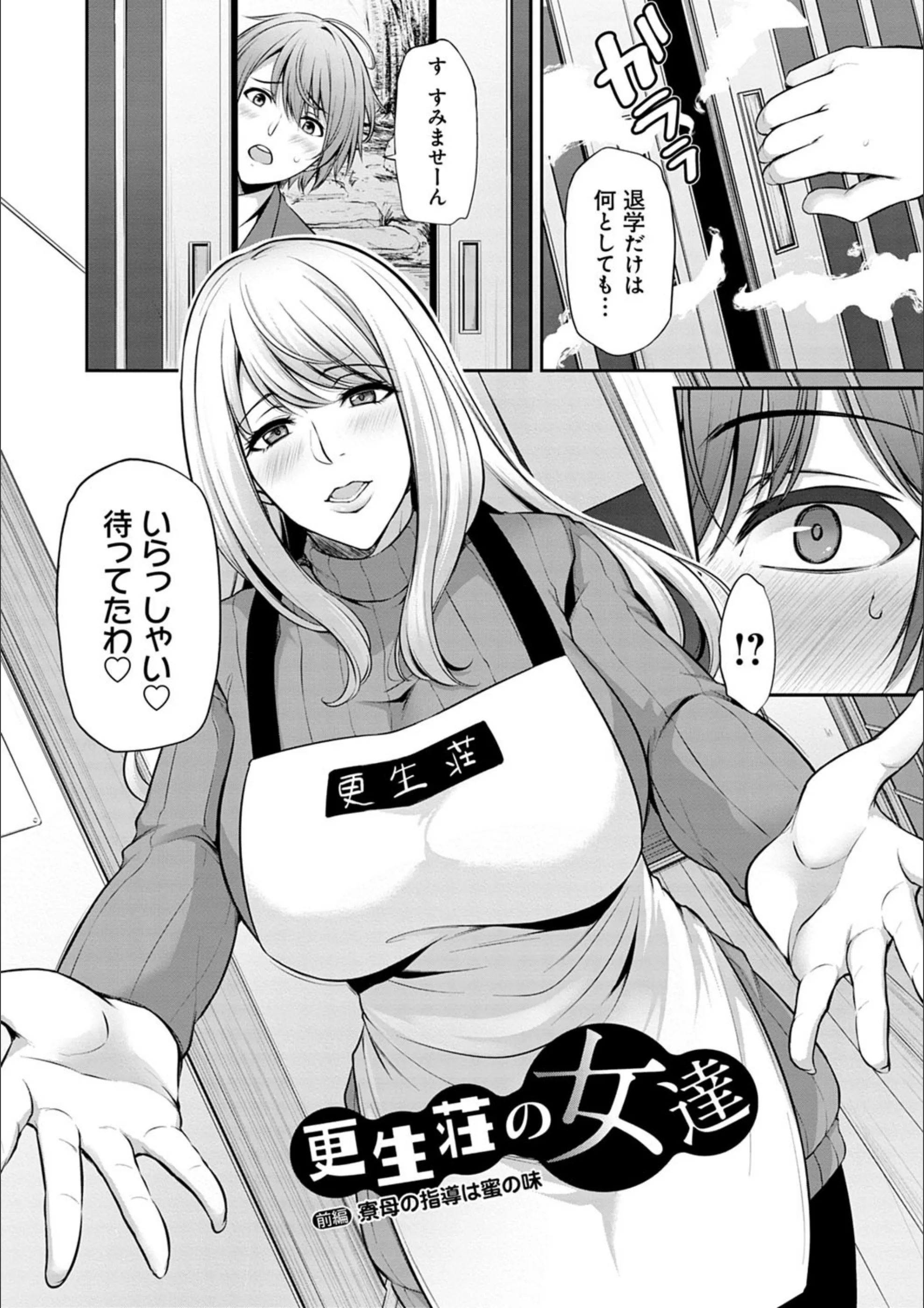 サンプル 3