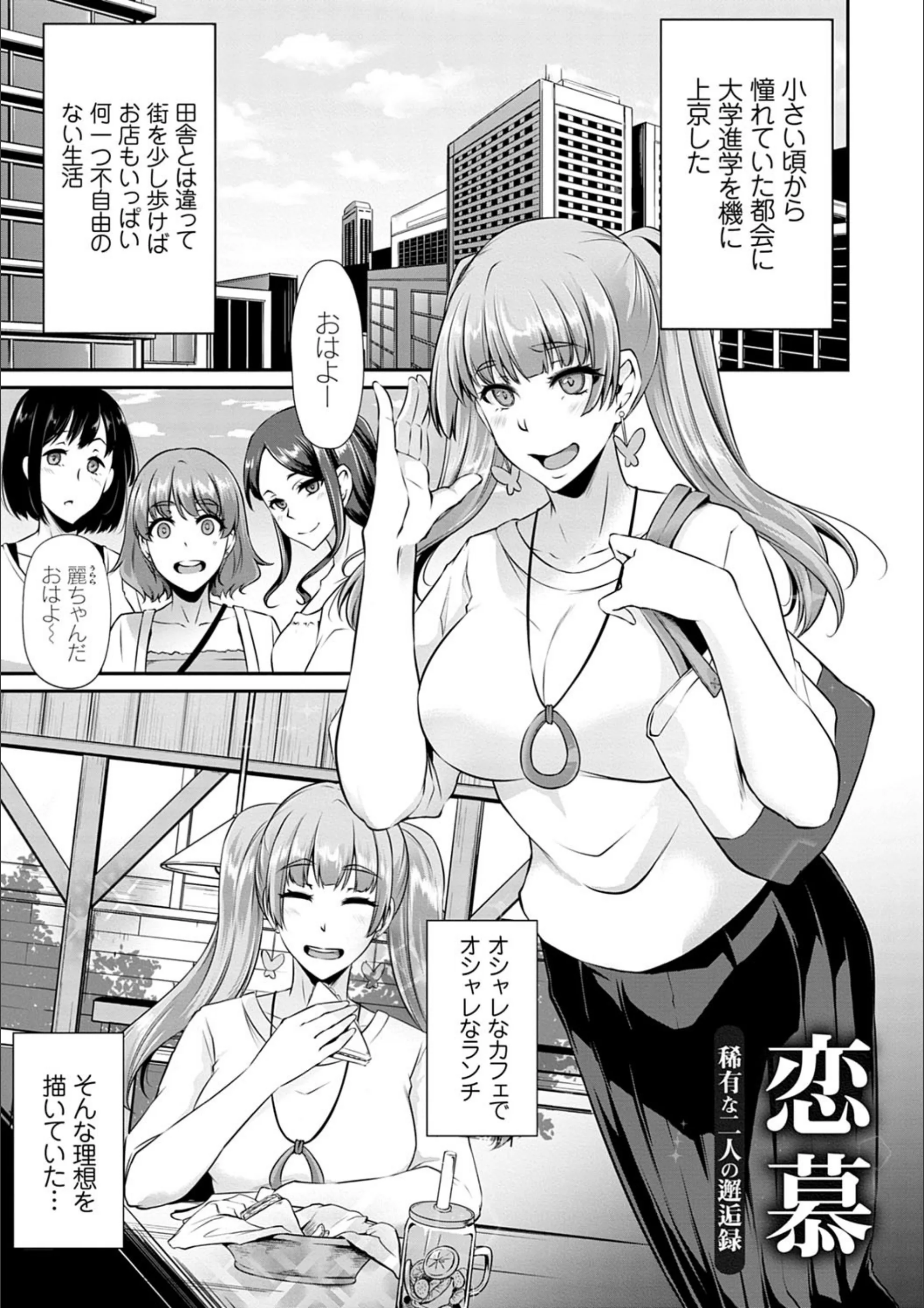 サンプル 17