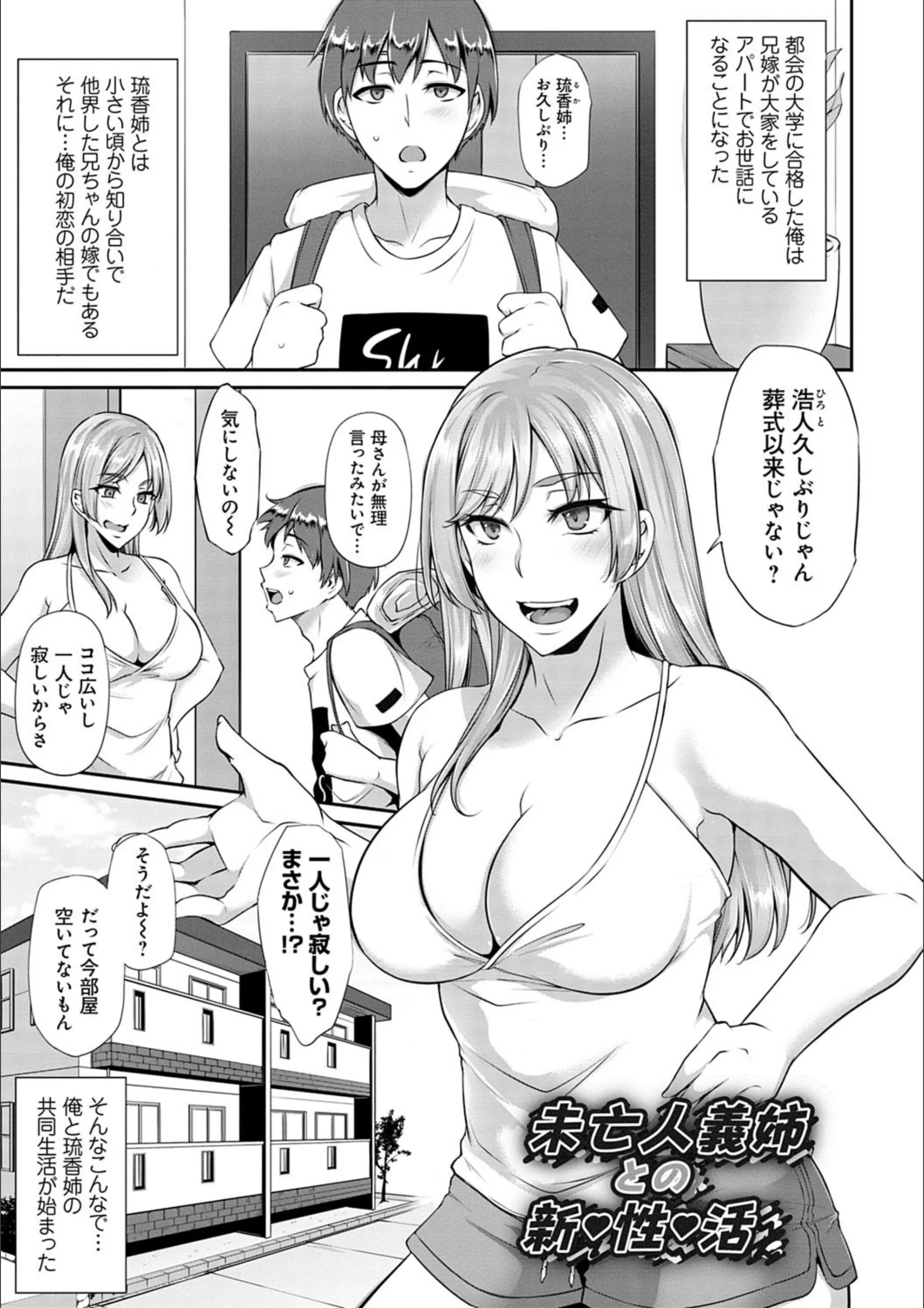 サンプル 19
