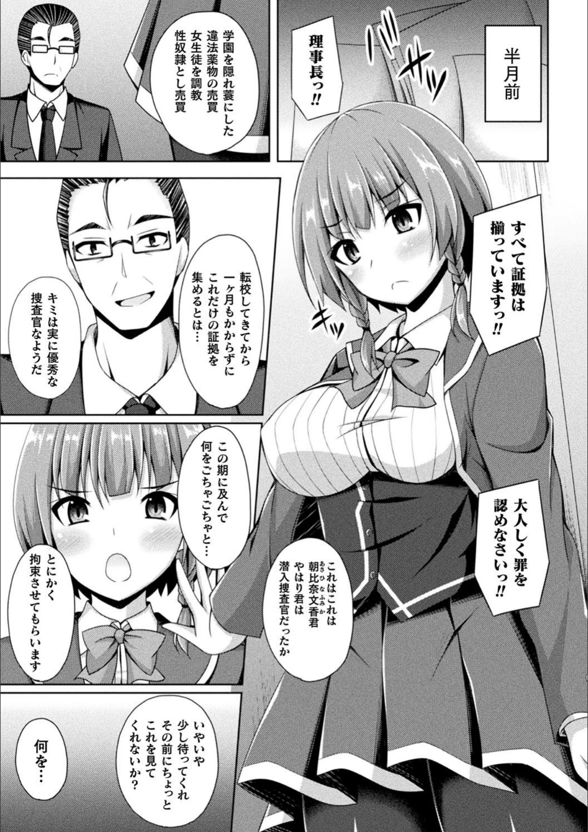 サンプル 3