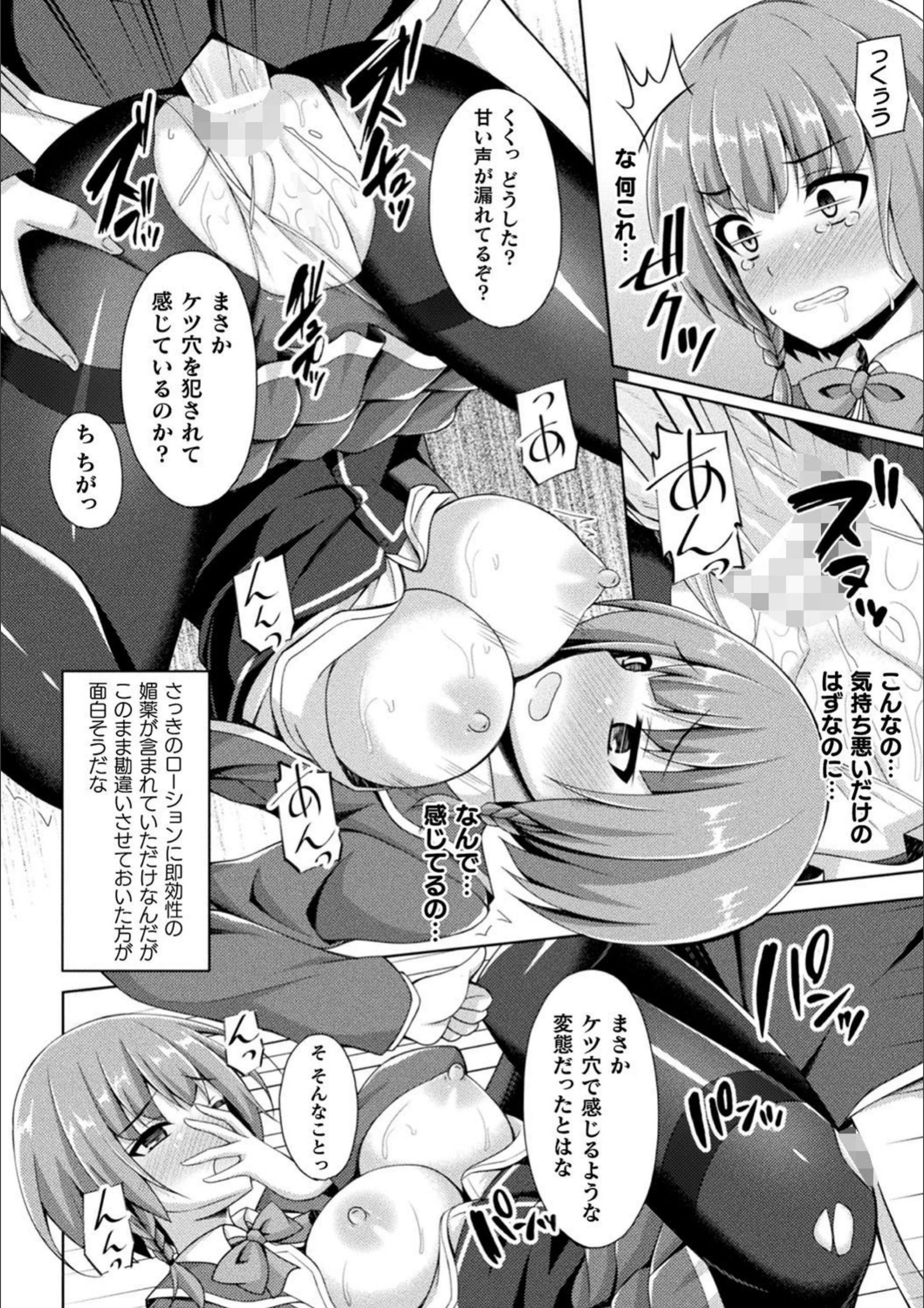 サンプル 7