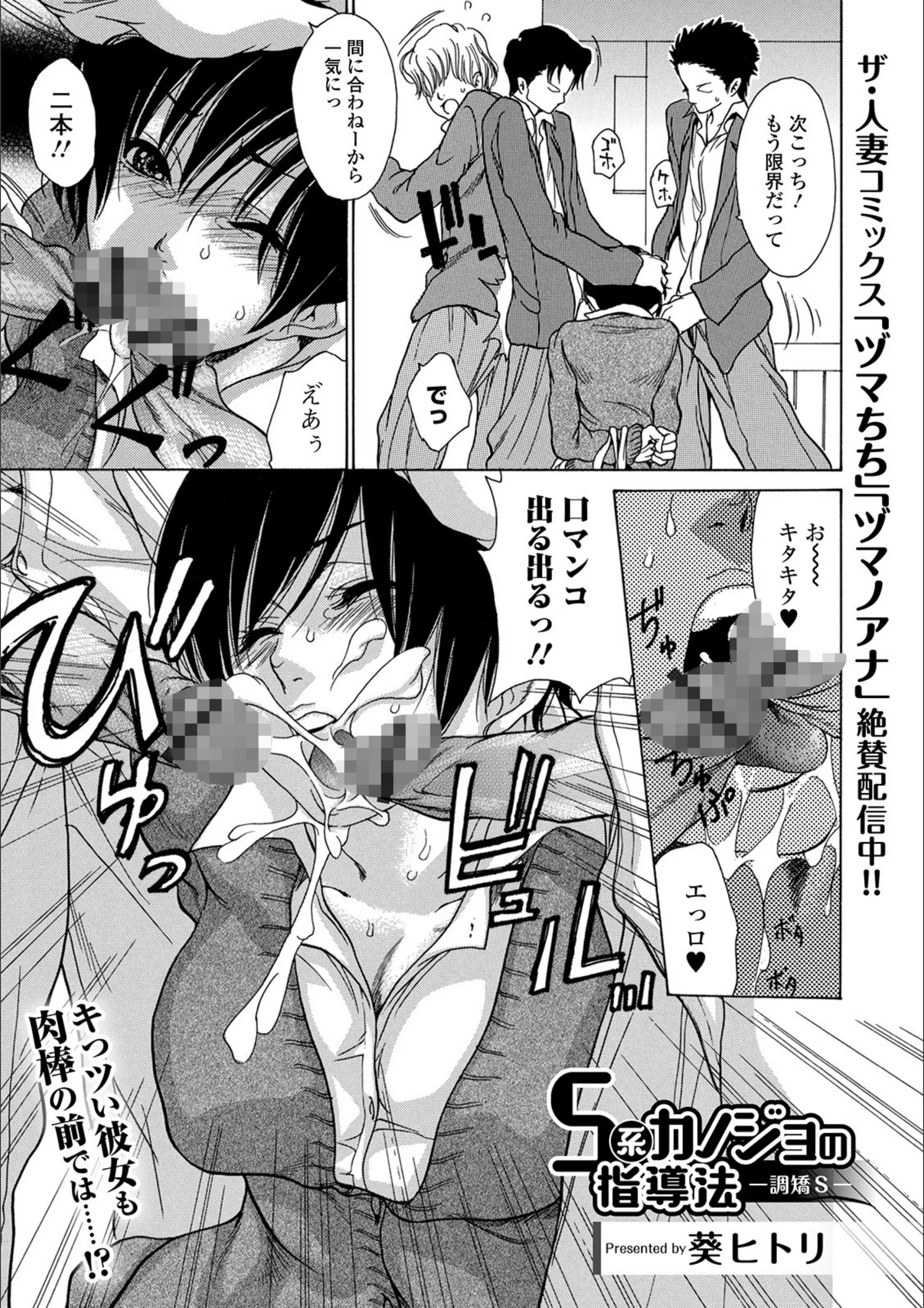 サンプル 3