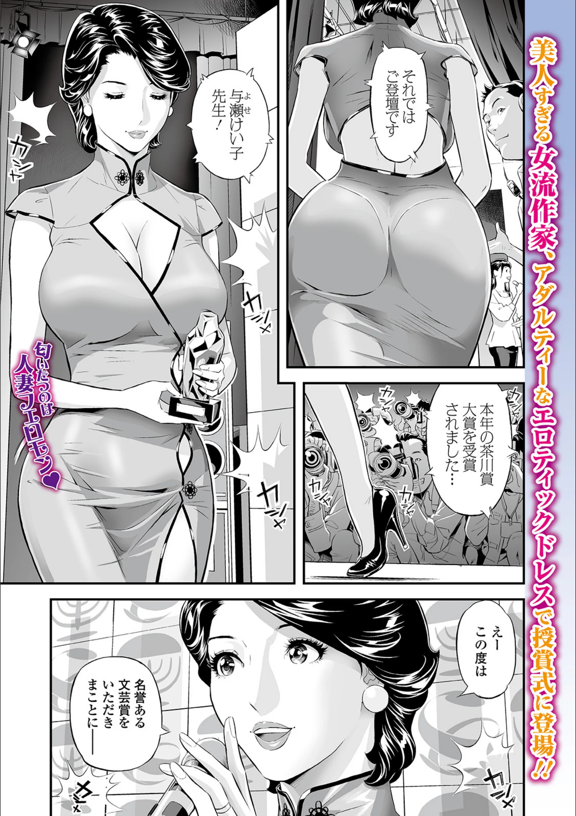 サンプル 1
