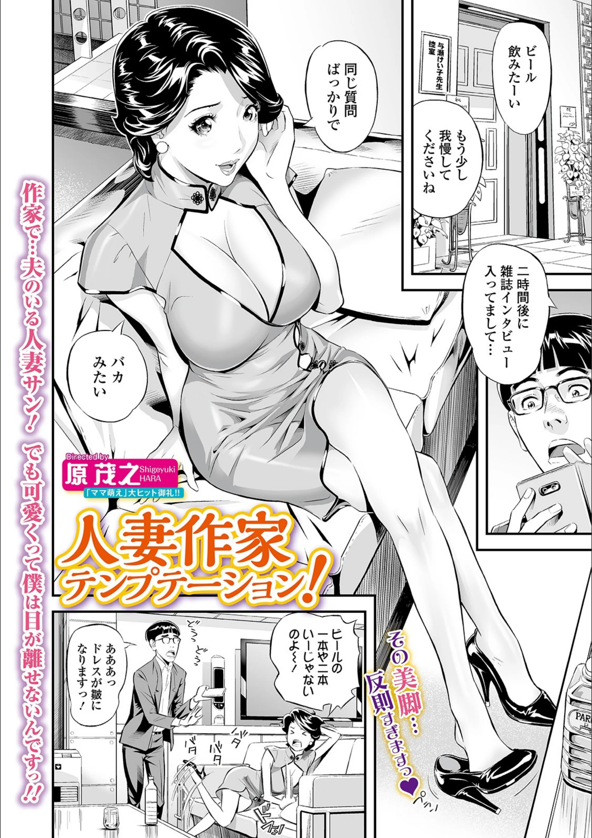 サンプル 2