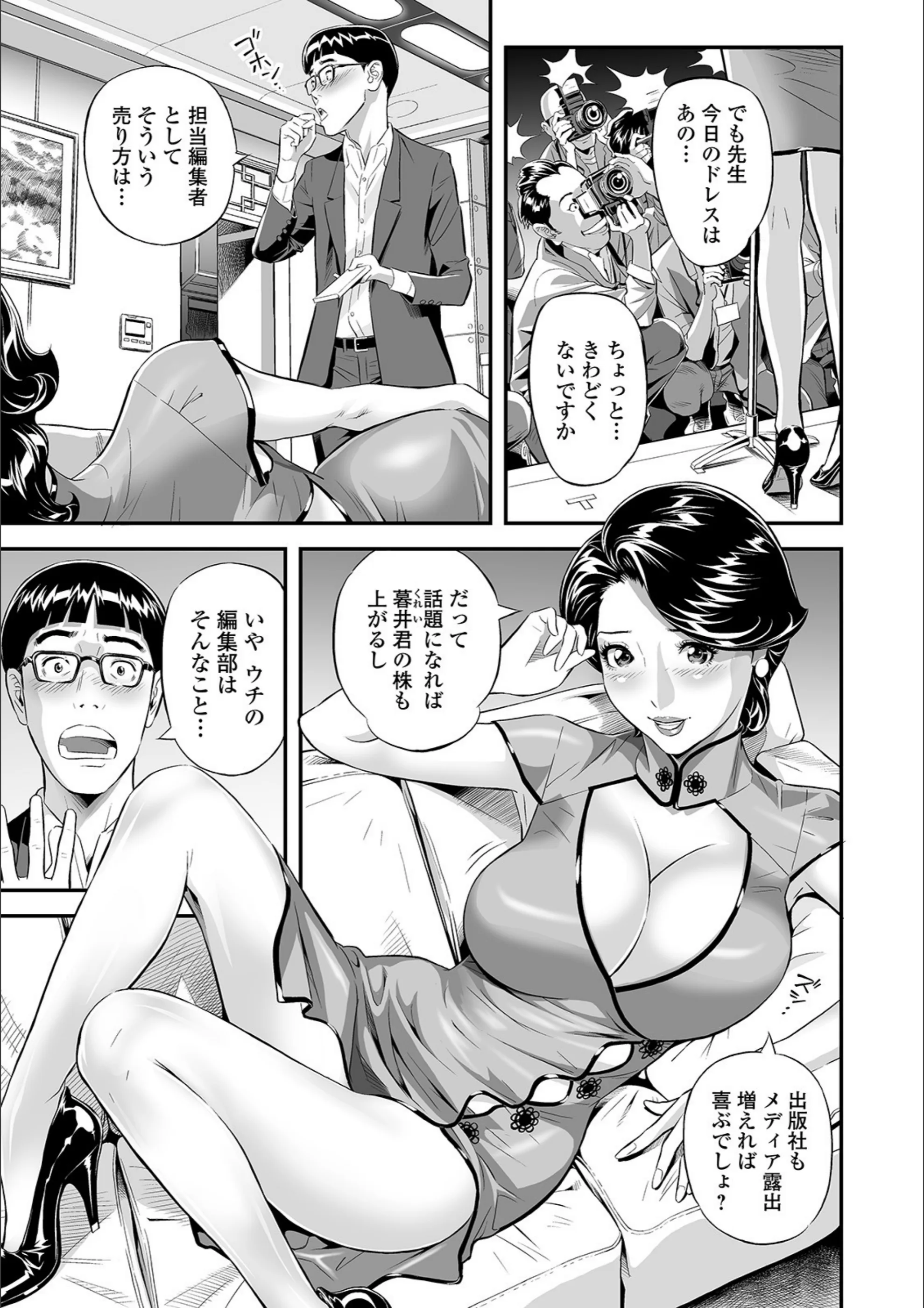 サンプル 3