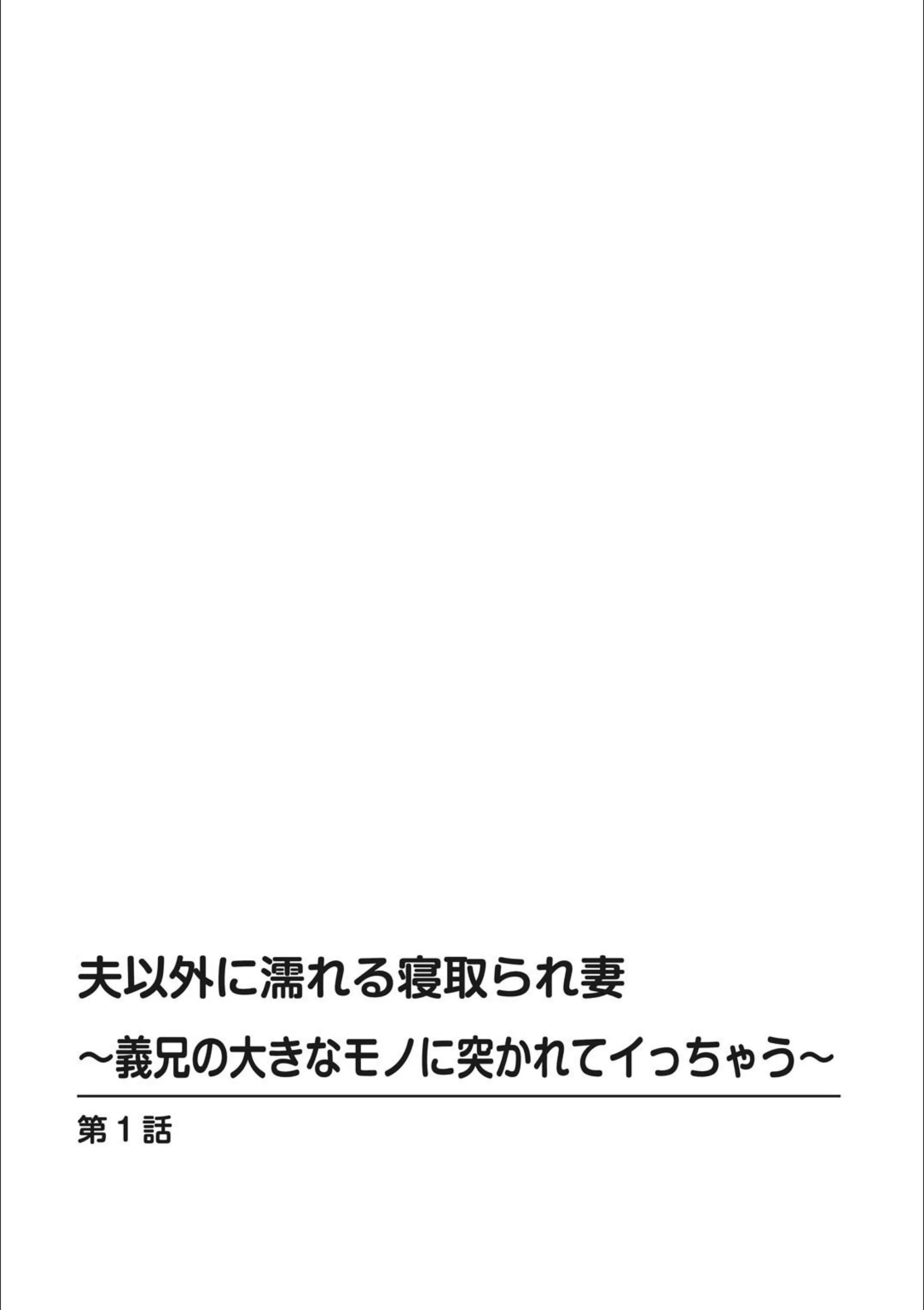 サンプル 2
