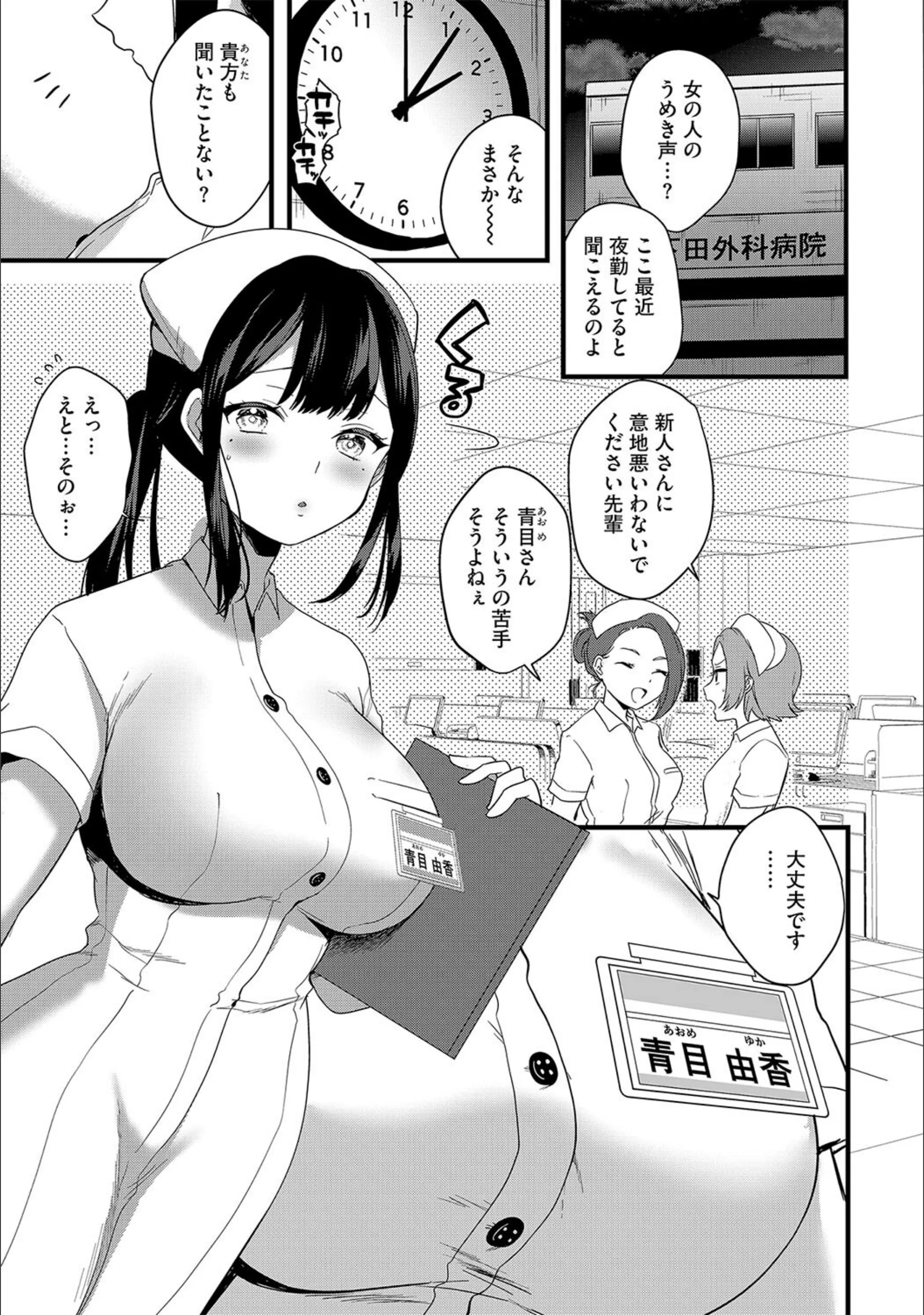 サンプル 5
