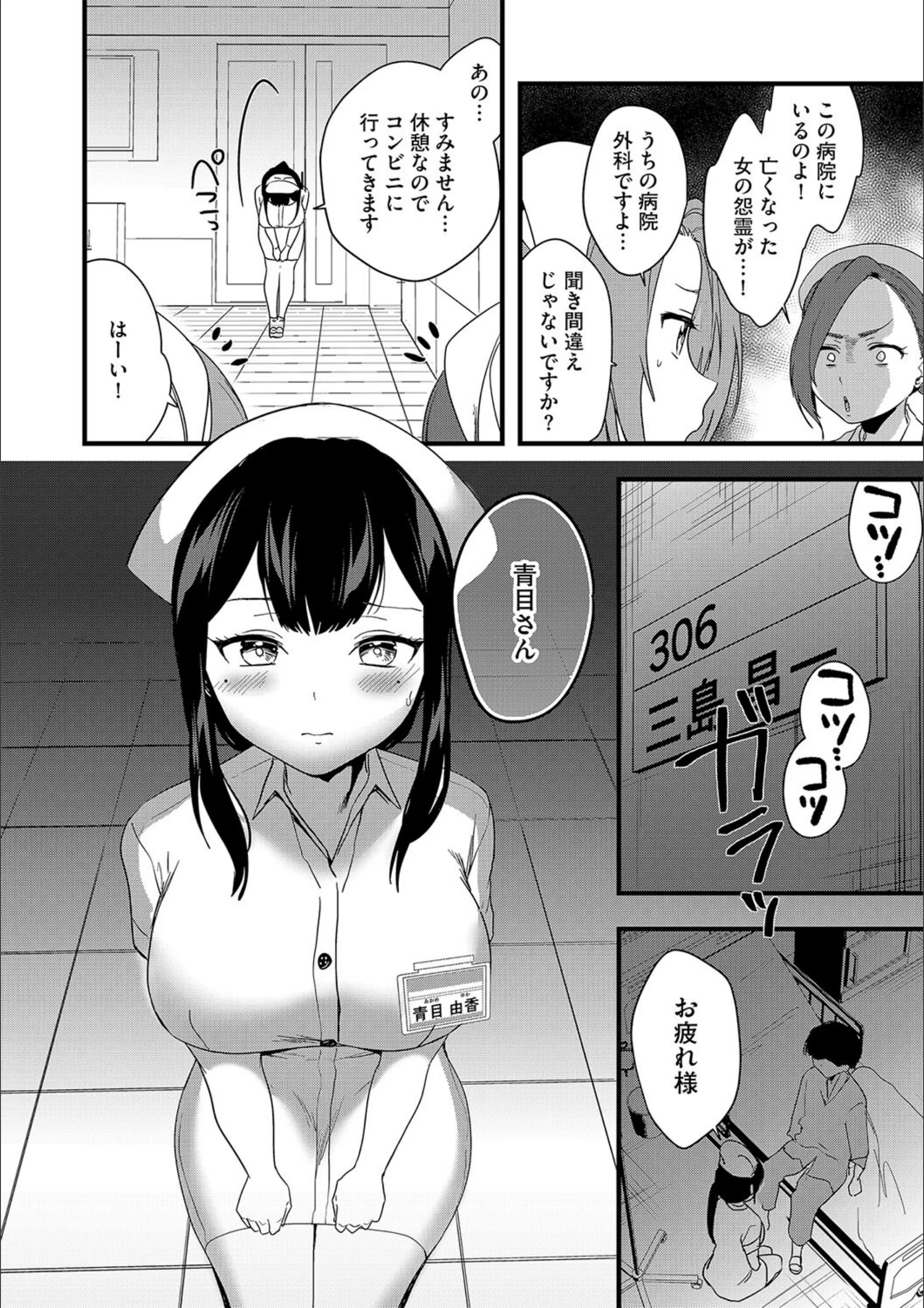 サンプル 6