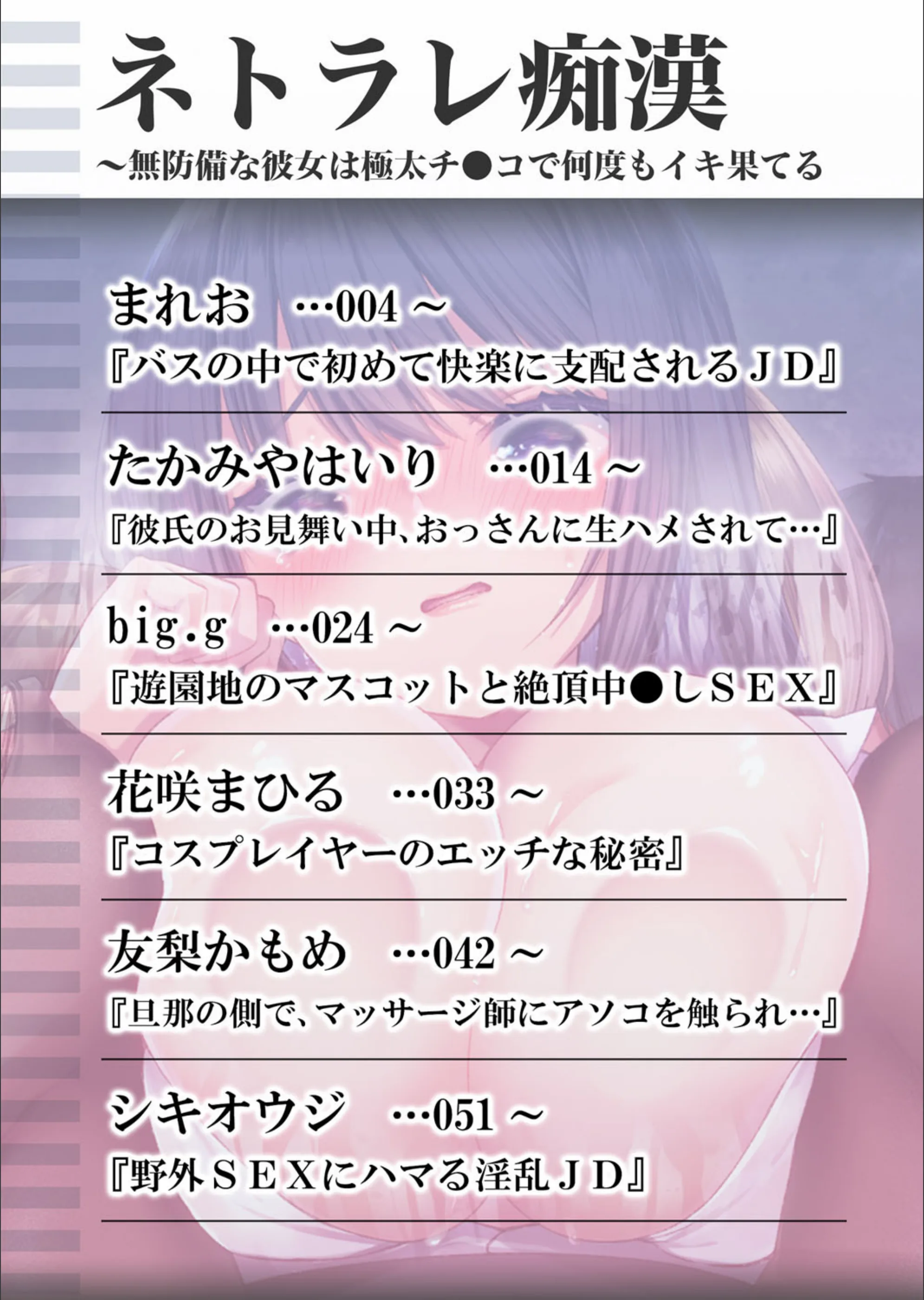 サンプル 2