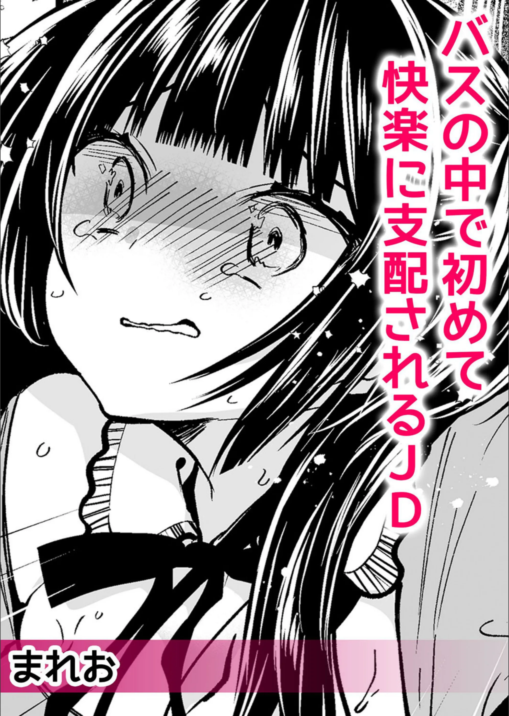 サンプル 3
