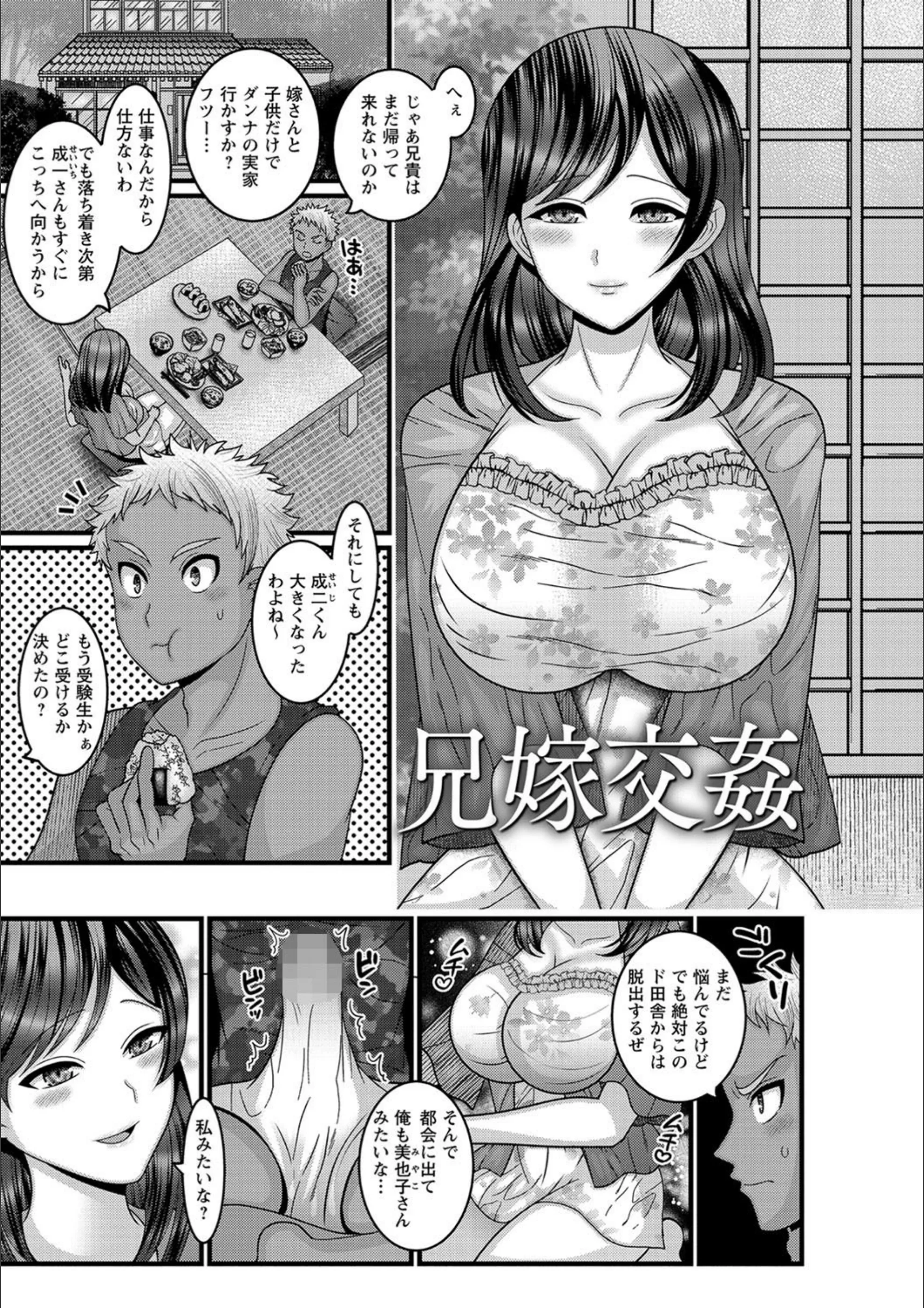 サンプル 3