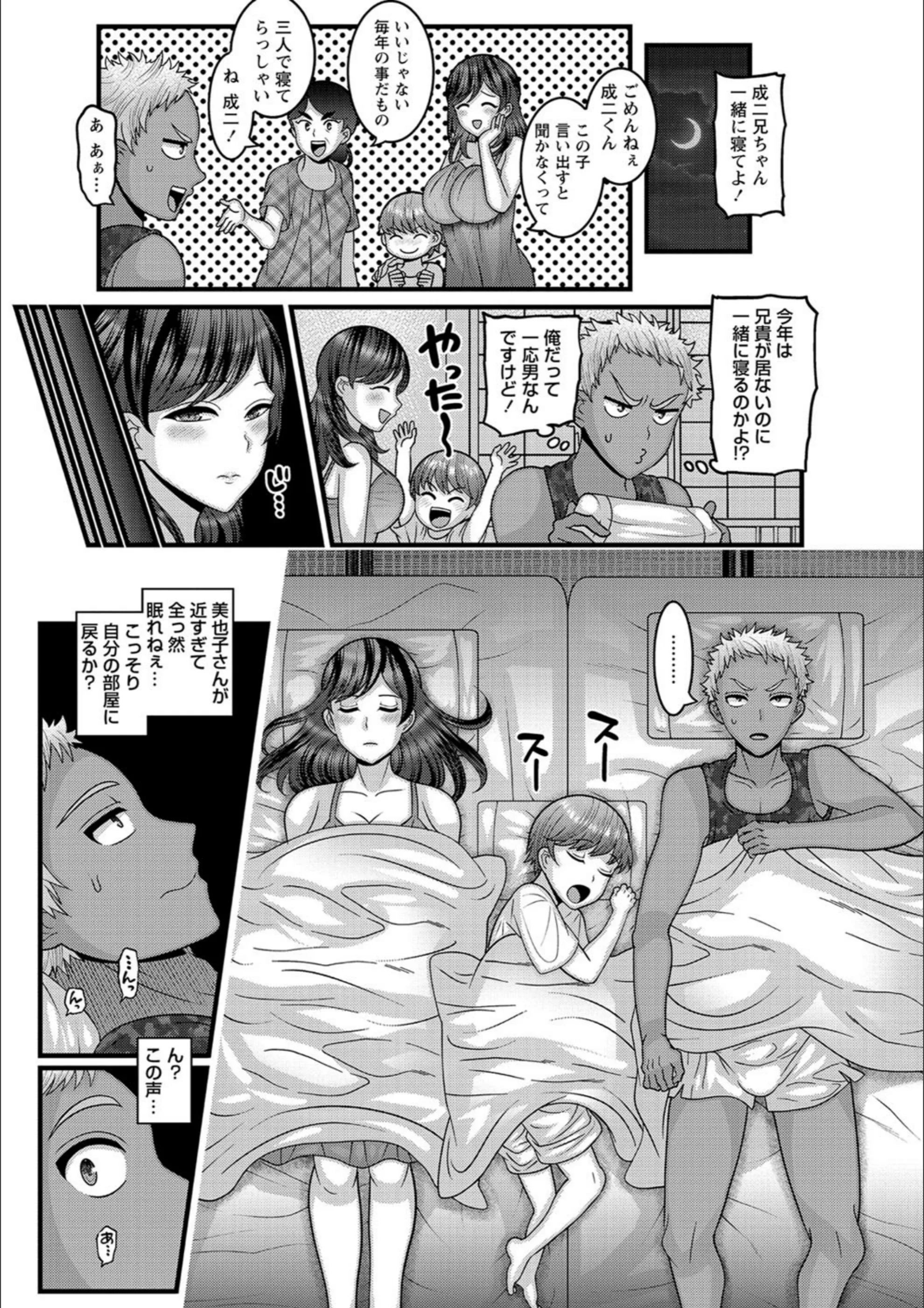 サンプル 5
