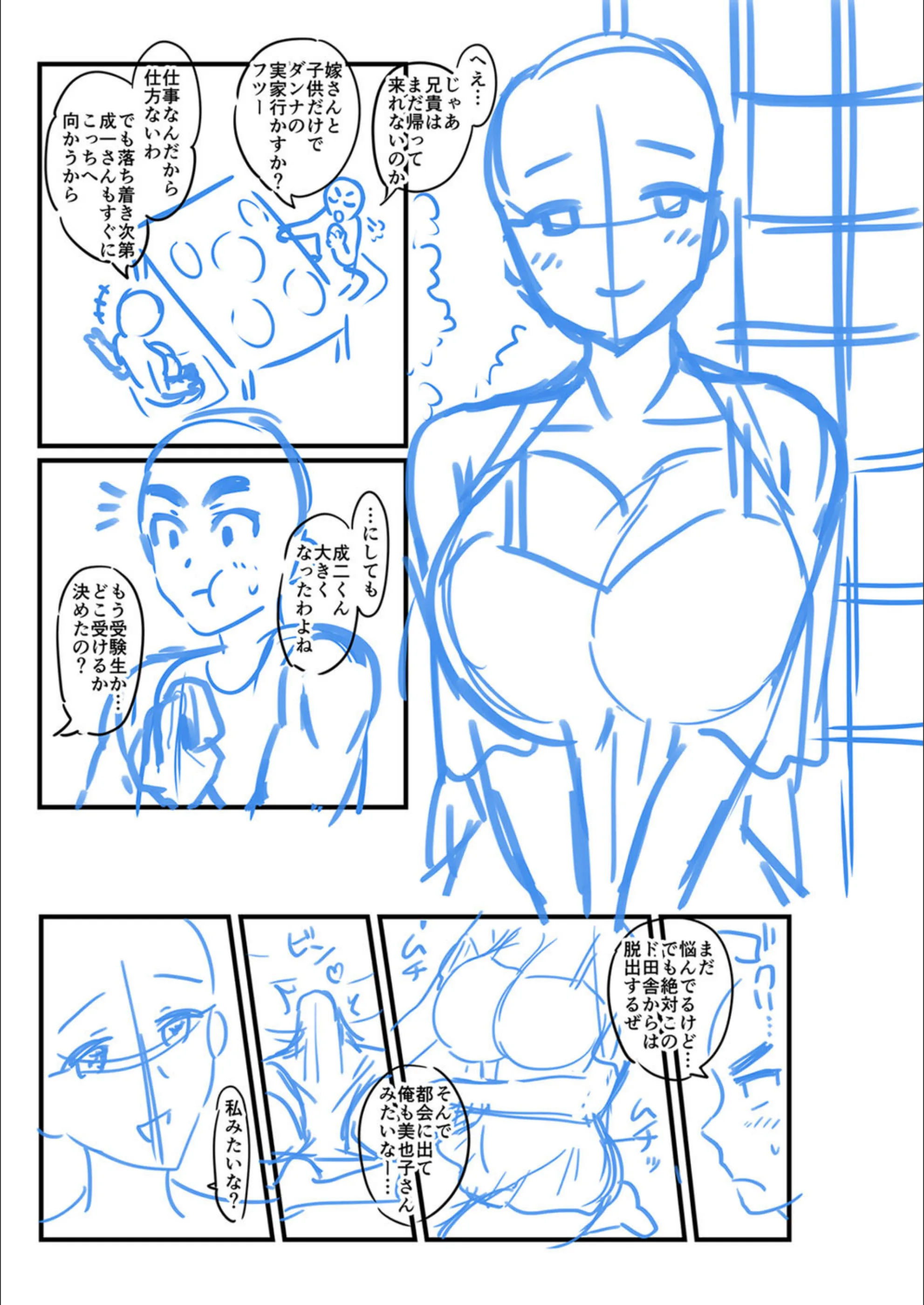 サンプル 11