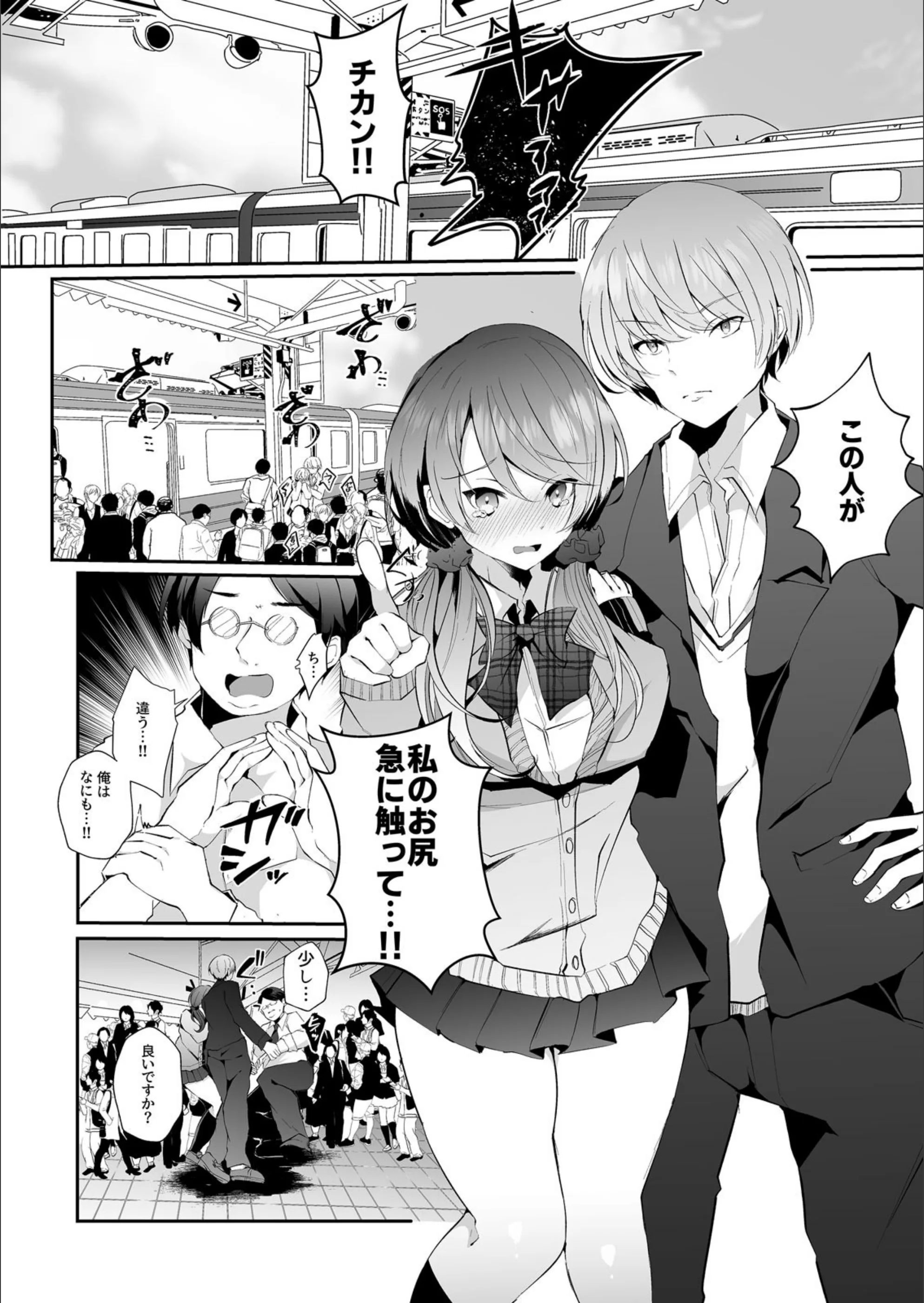 サンプル 2