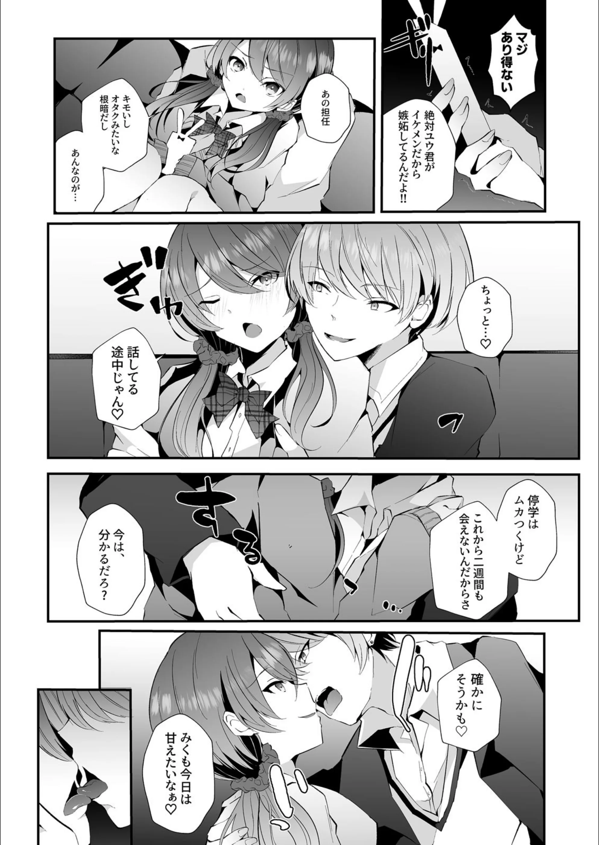 サンプル 4