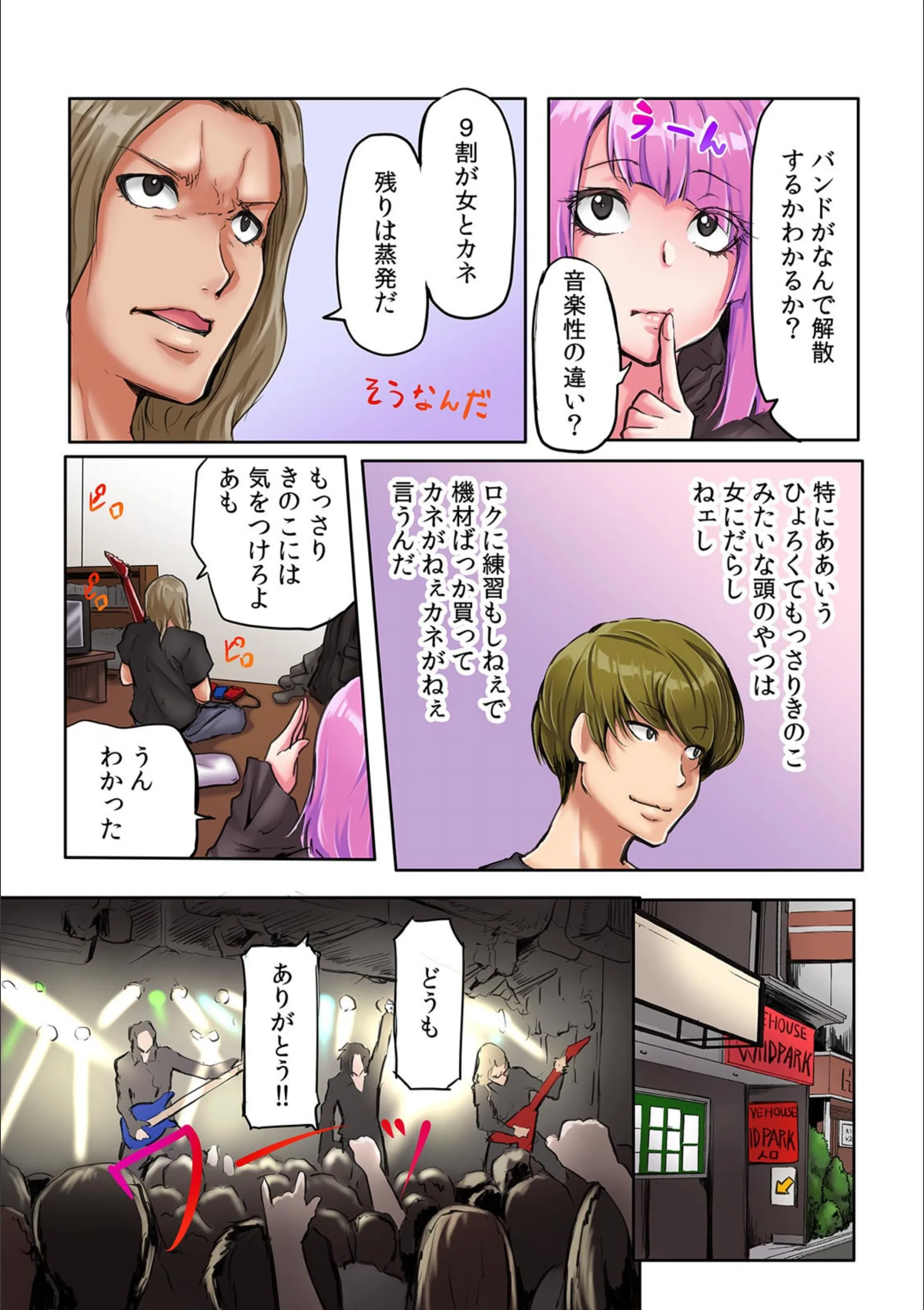 サンプル 2