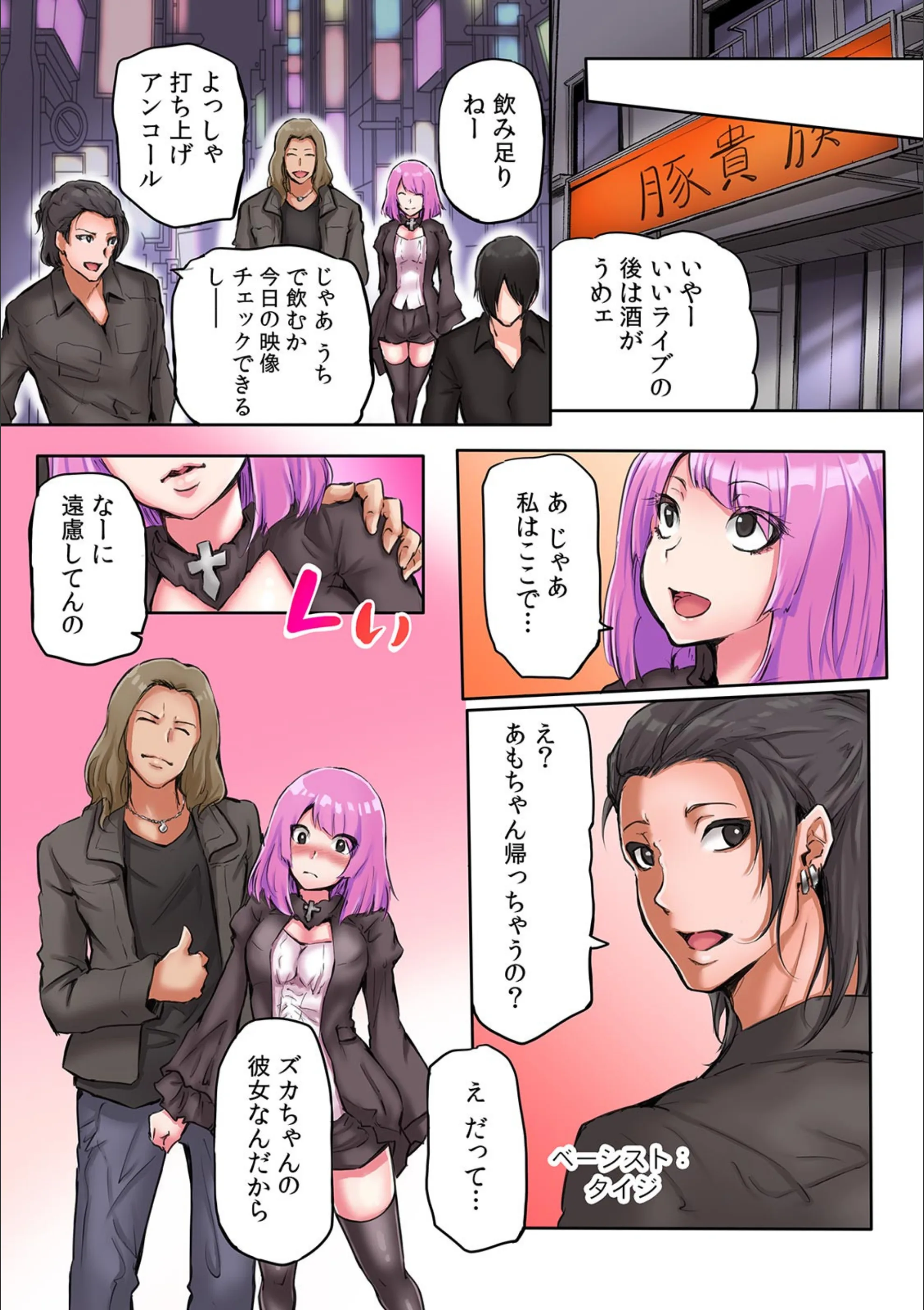 サンプル 3