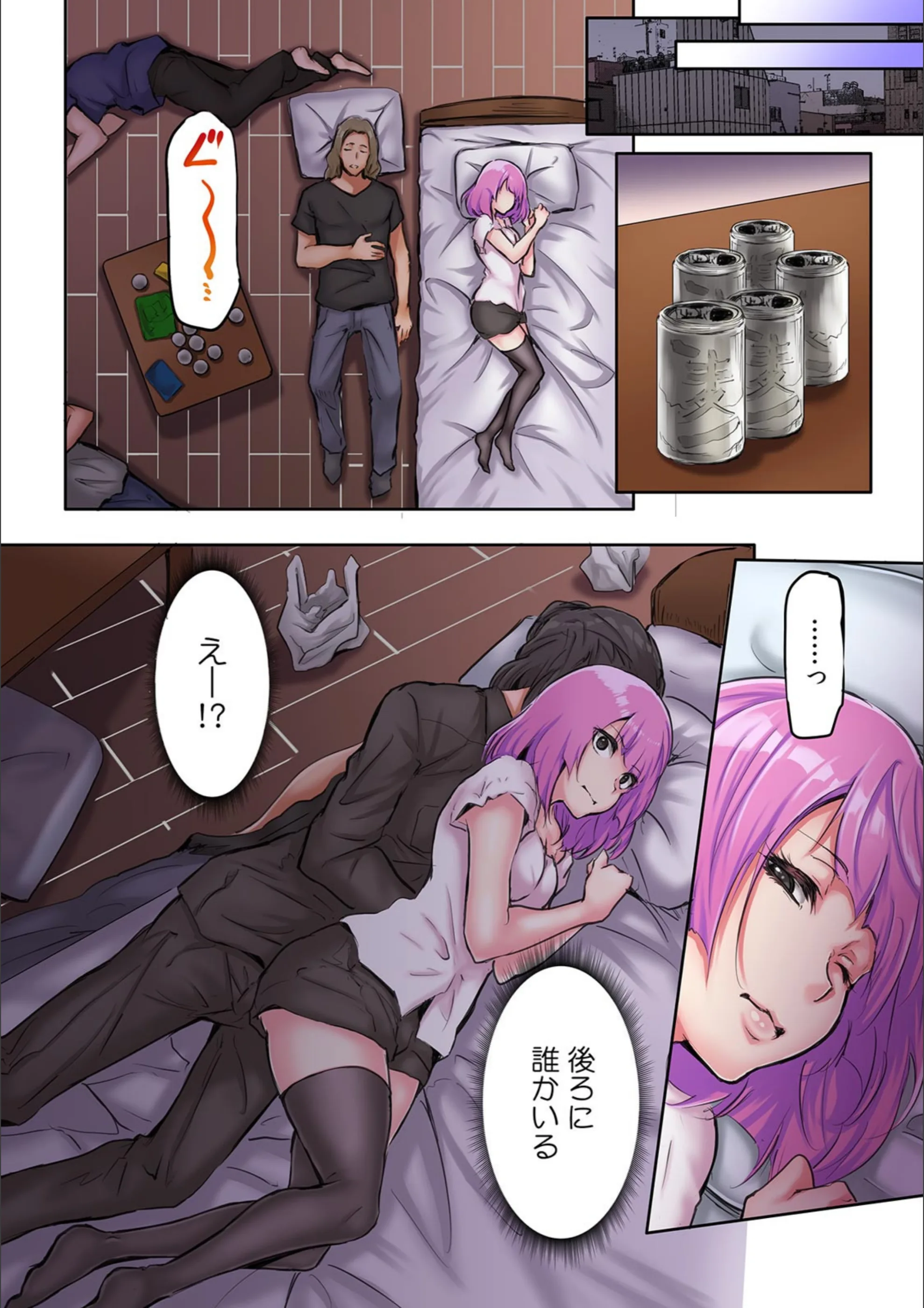 サンプル 4
