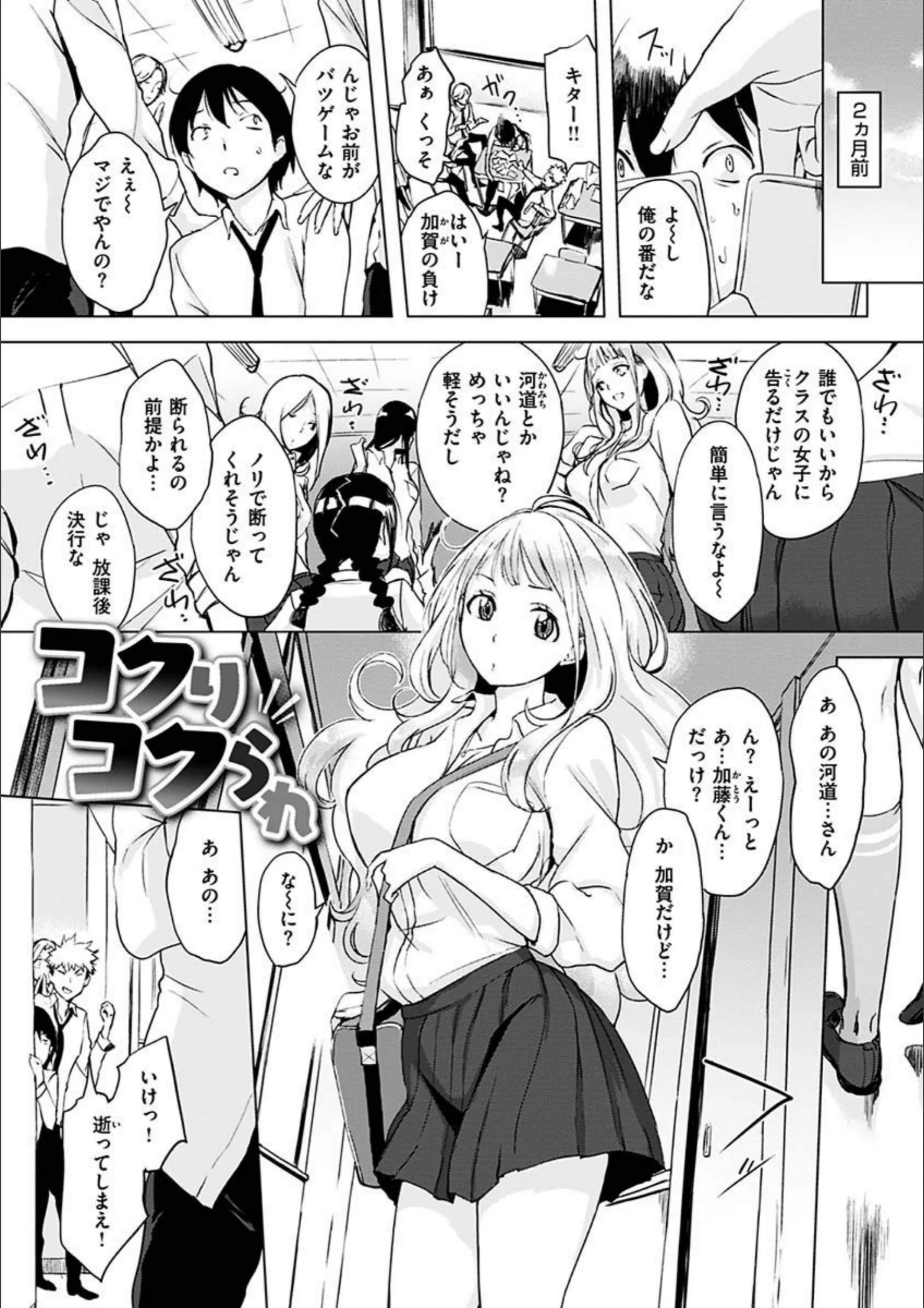 サンプル 3
