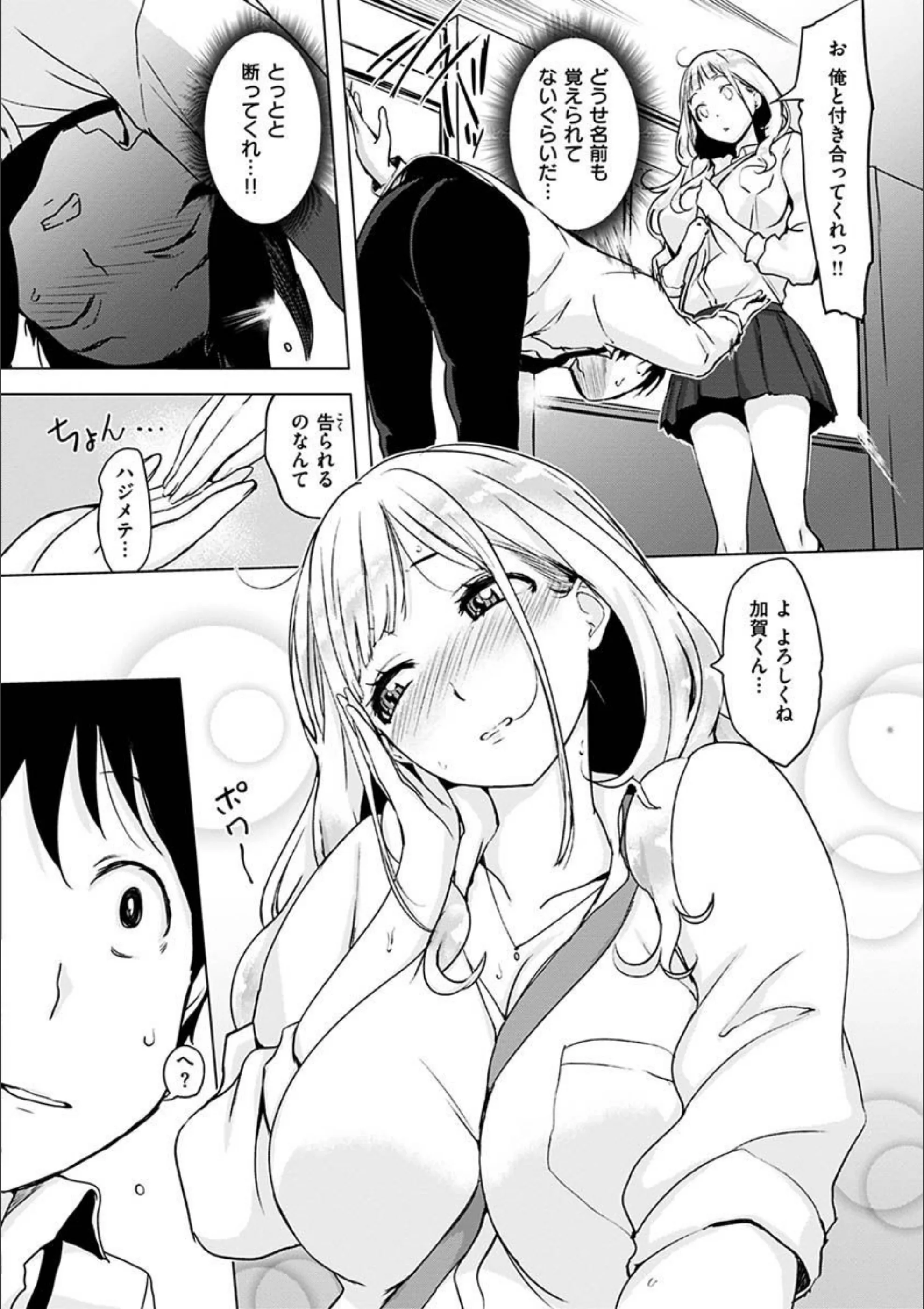 サンプル 4